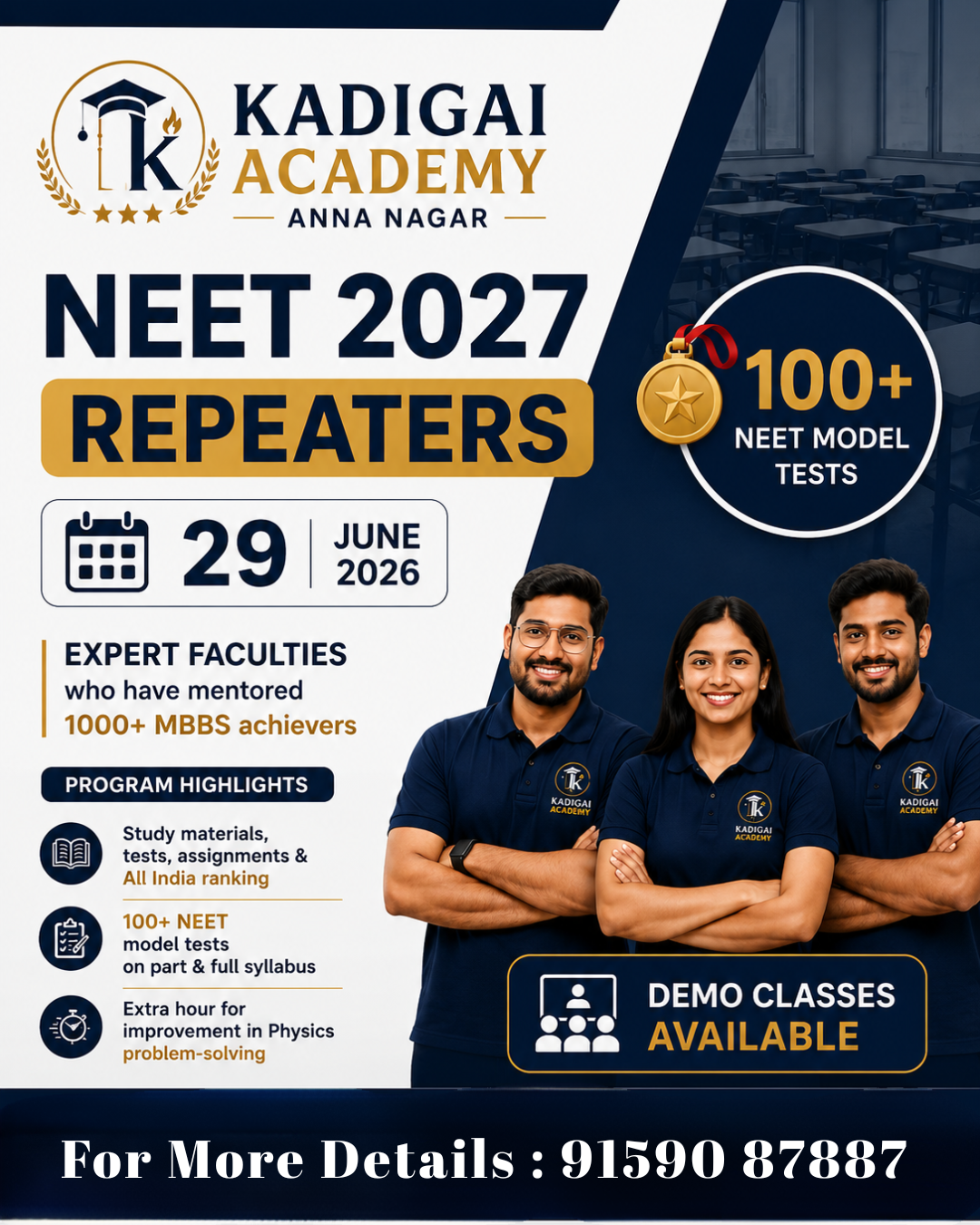 Kadigai Academy Facebook ad: SIGN NOW!