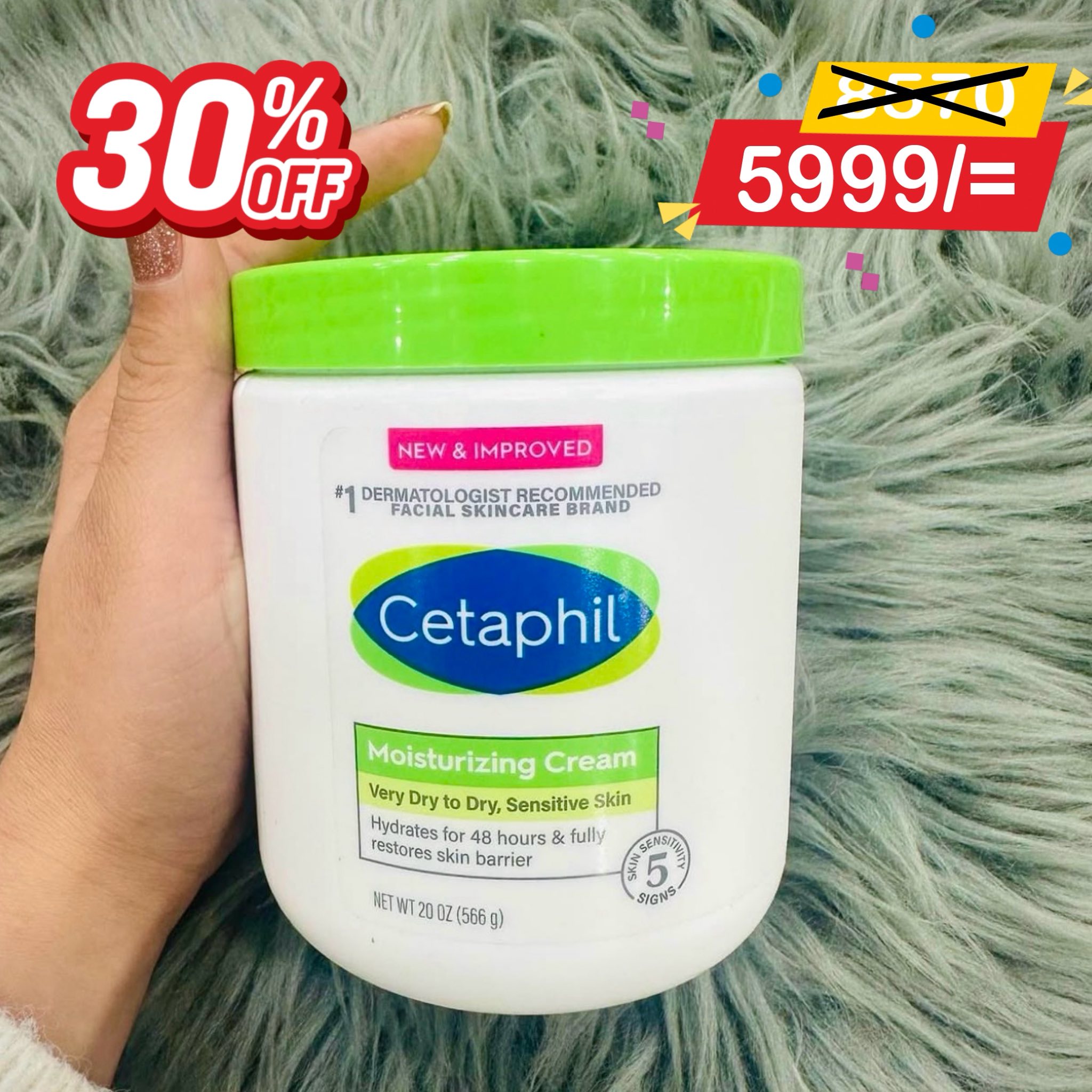 Radiant beauty Facebook ad: කවුරැත් නොදෙන OFFERS