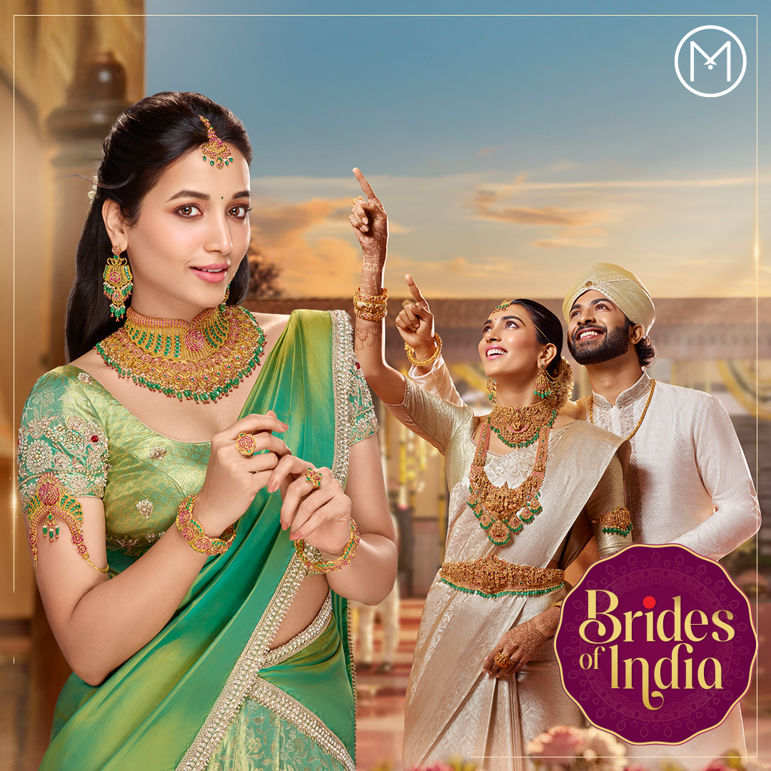 Malabar Gold and Diamonds Facebook ad