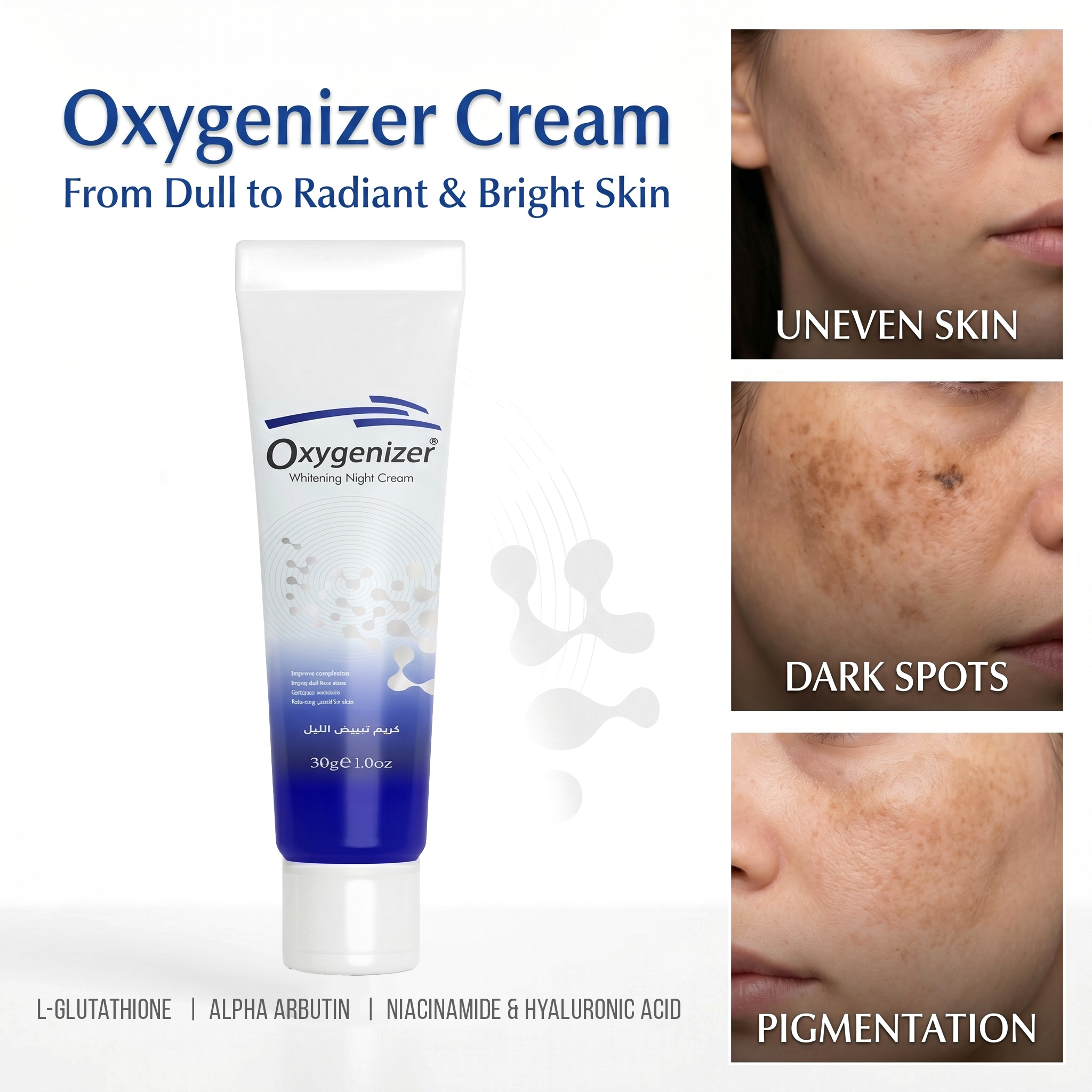 Dr.Romia Cosmeceuticals Facebook ad