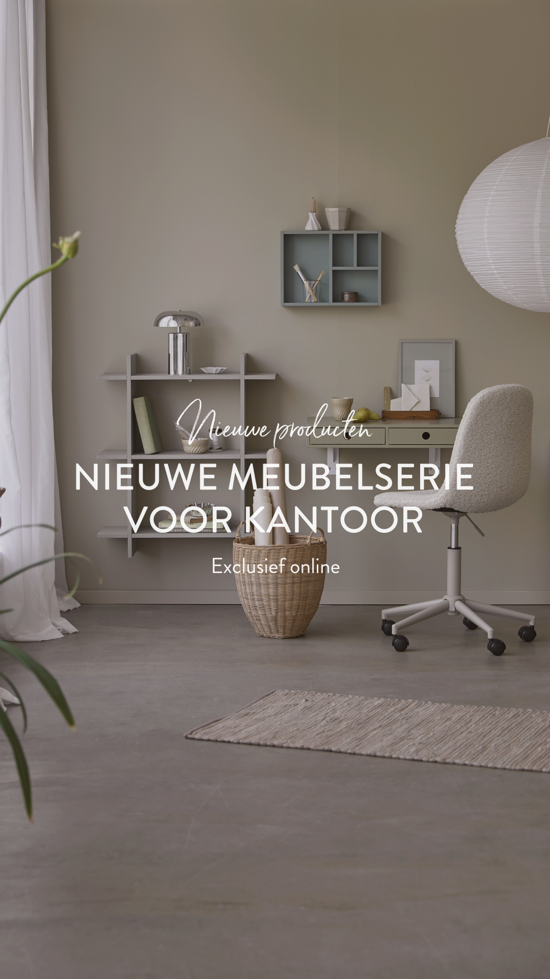 Søstrene Grene Facebook ad
