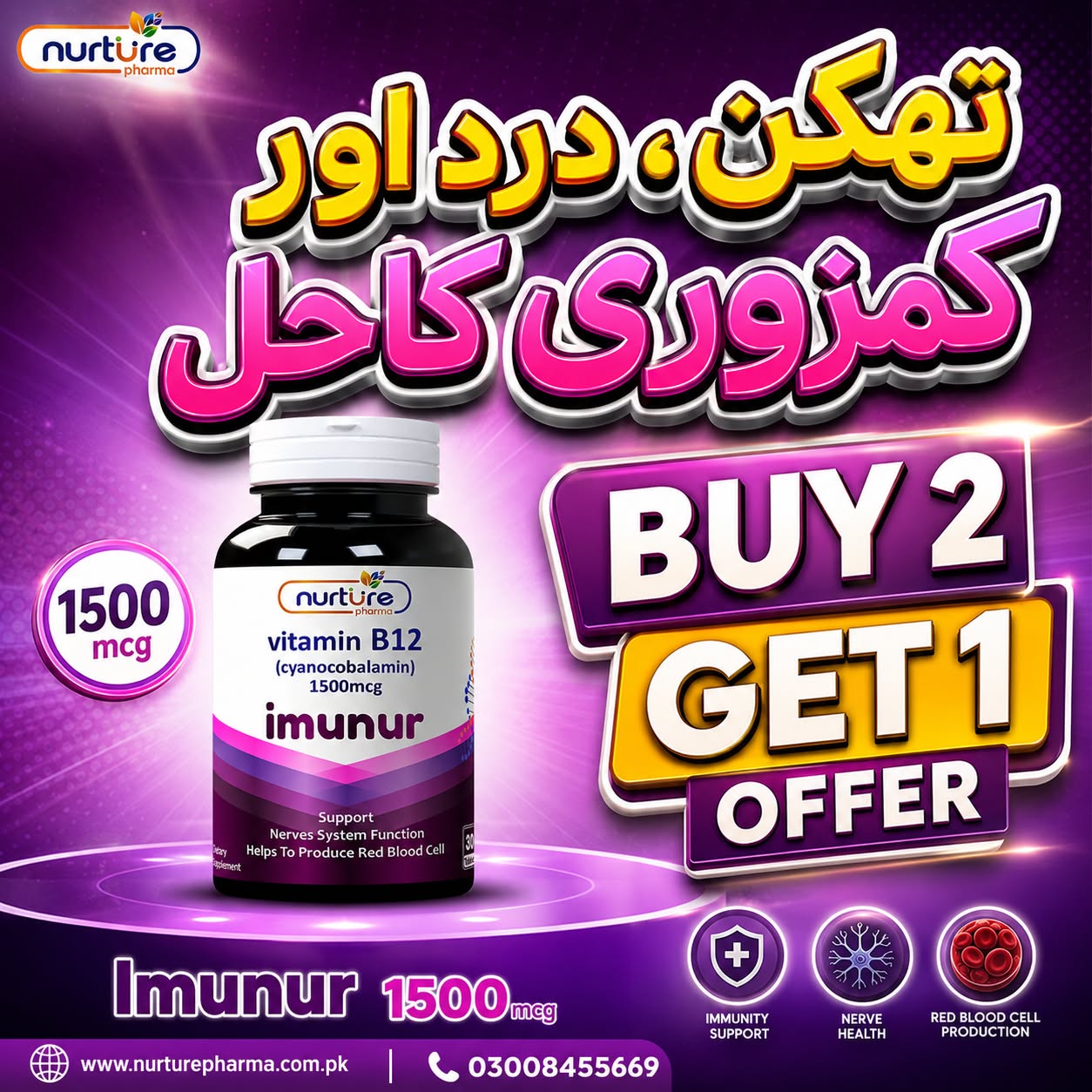 Nurture Facebook ad