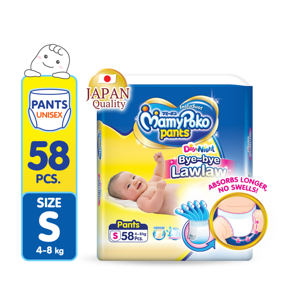 MamyPoko Philippines Facebook ad: Best Selling Diaper in Shopee