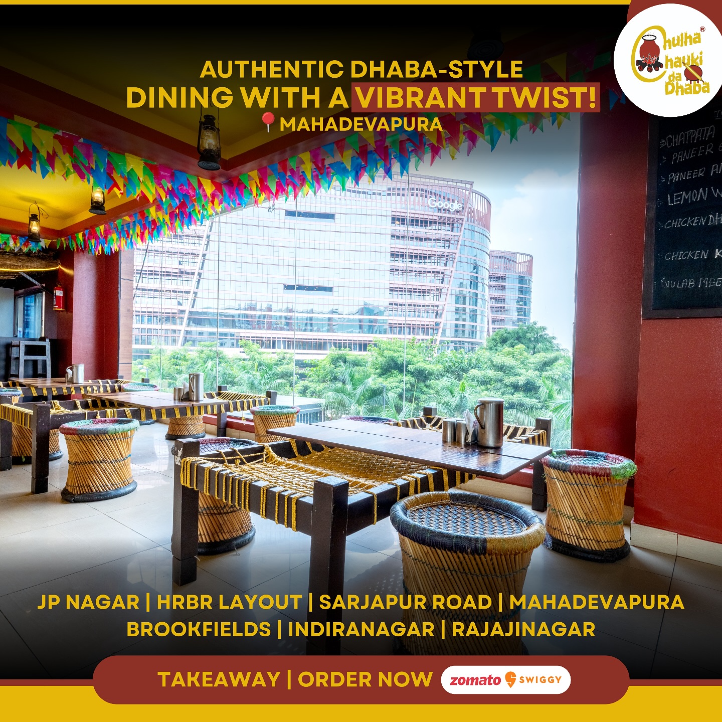 Chulha Chauki da Dhaba Facebook ad