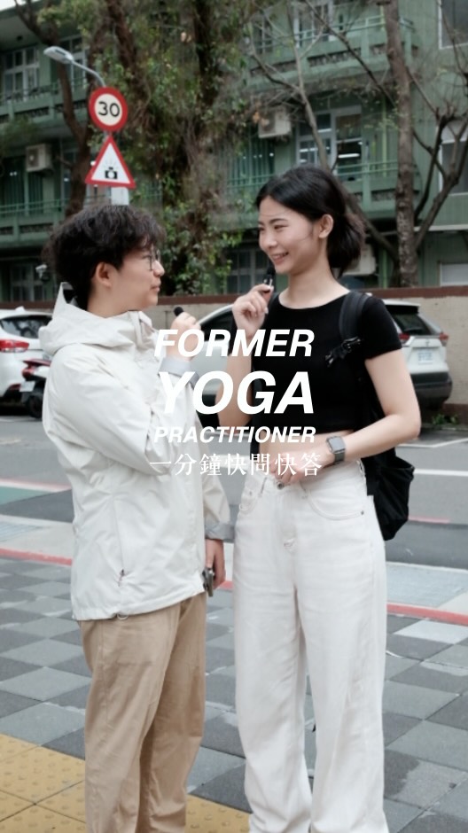 Berenfit Taiwan Facebook ad: 一分鐘快問快答:從瑜珈到 FP