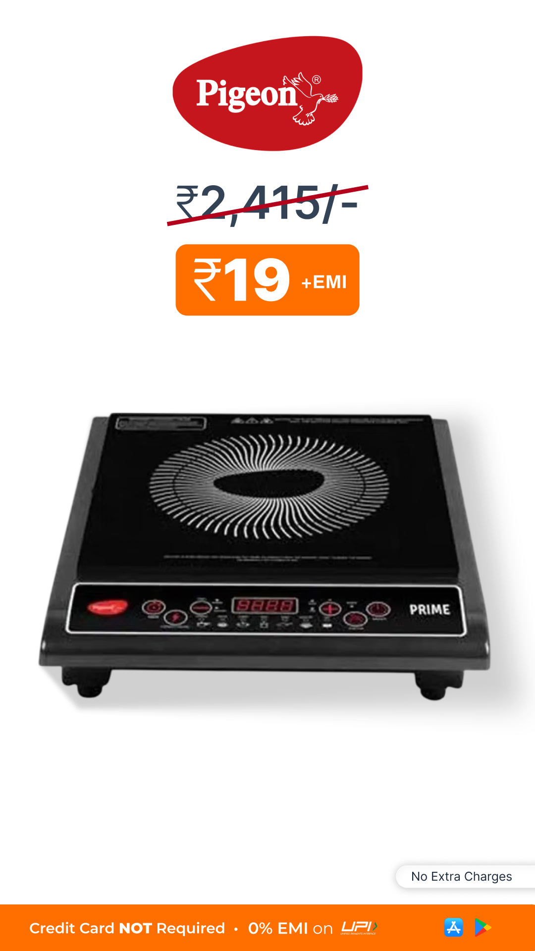 Snapmint Facebook ad