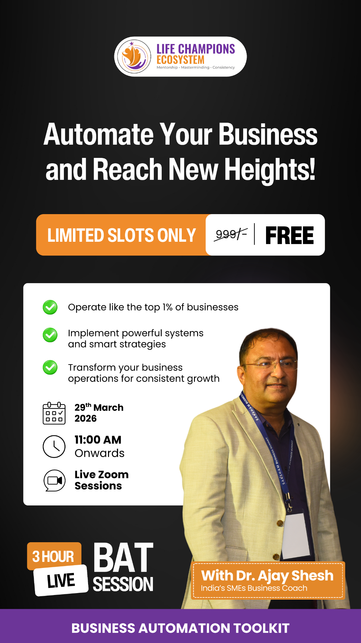 Life Champions Ecosystem Facebook ad from Mar 20, 2026
