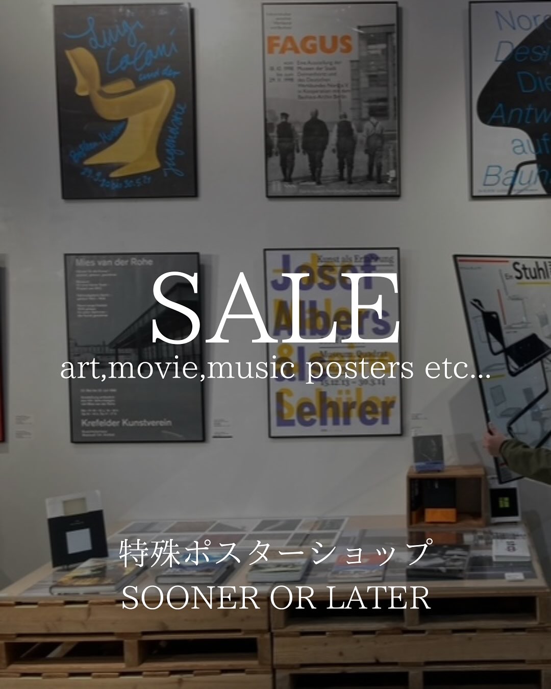 Am.postershop Facebook ad: 【SALEのお知らせ】