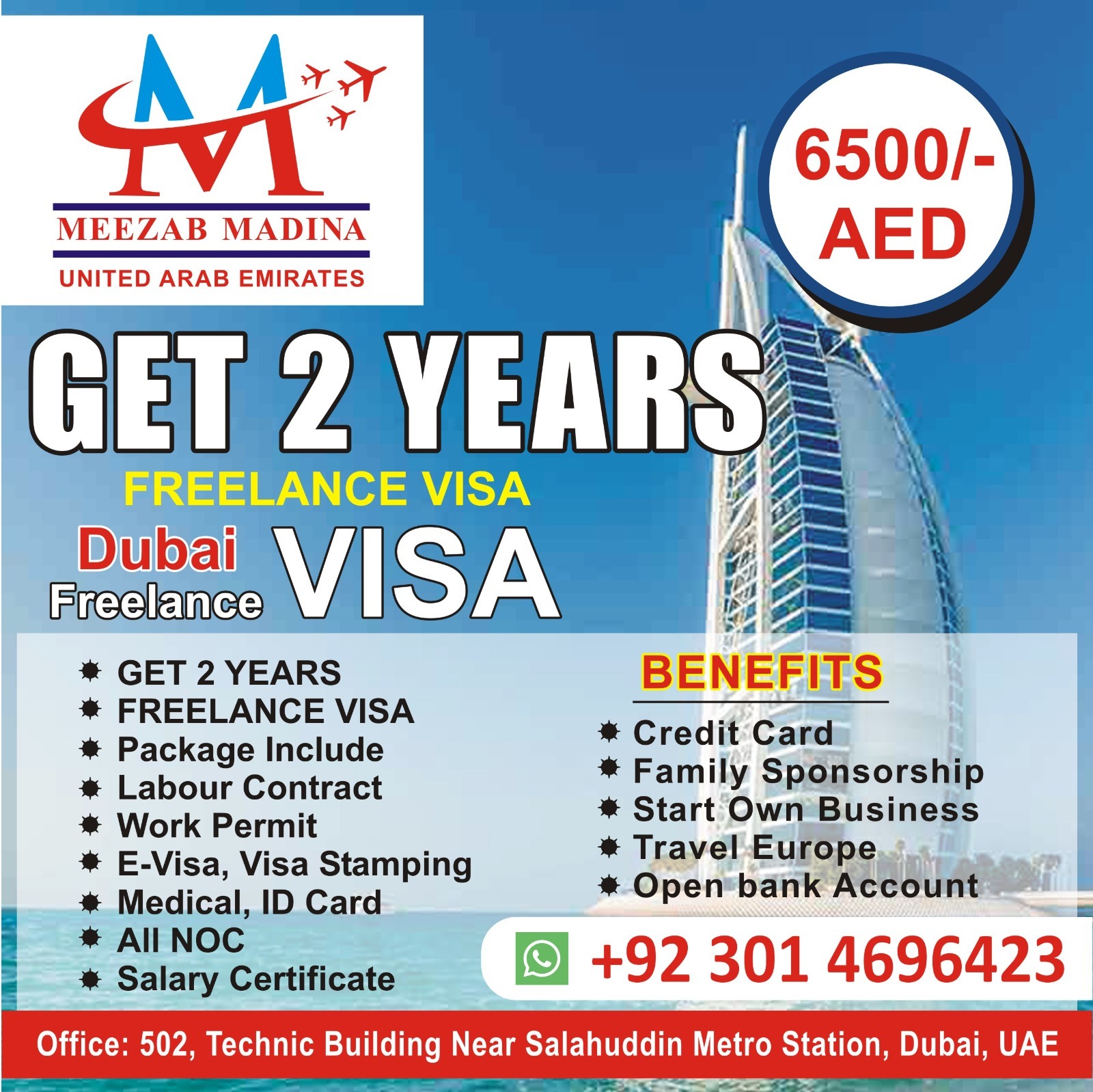 Meezab Madina P.M Facebook ad: Chat on Messenger
