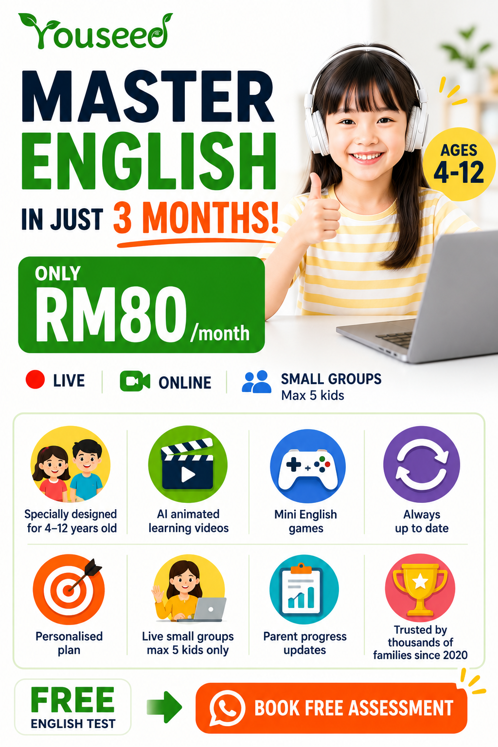 优苗教育 YouSeed Facebook ad: Primary School English Online Programme
