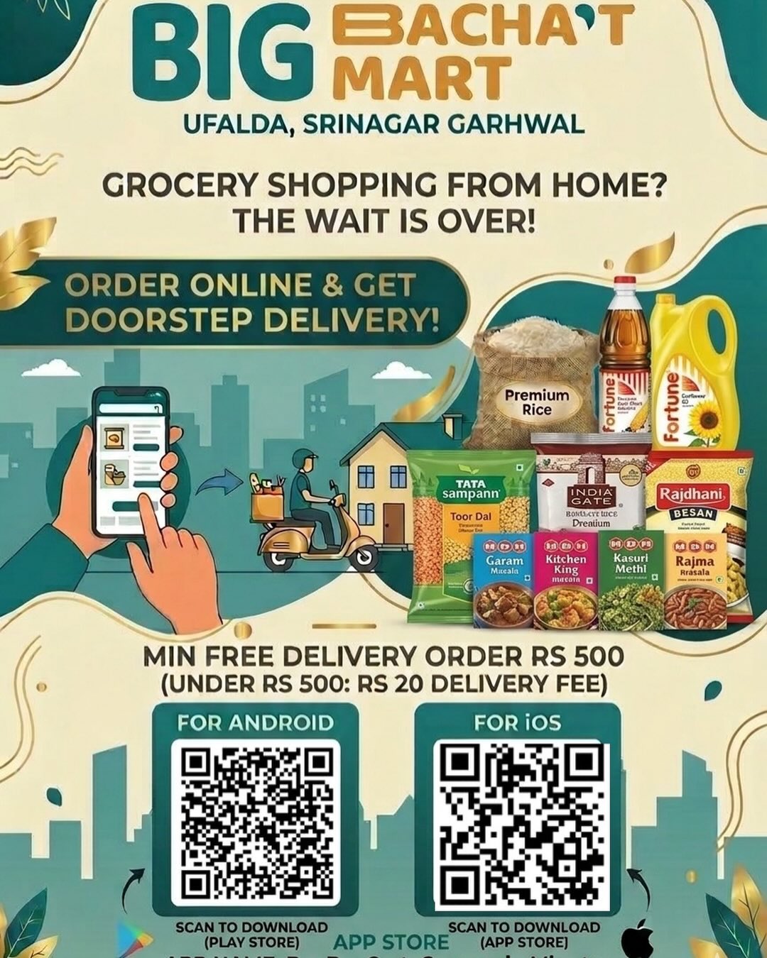 Big Bachat Mart Facebook ad: No more heavy bags!