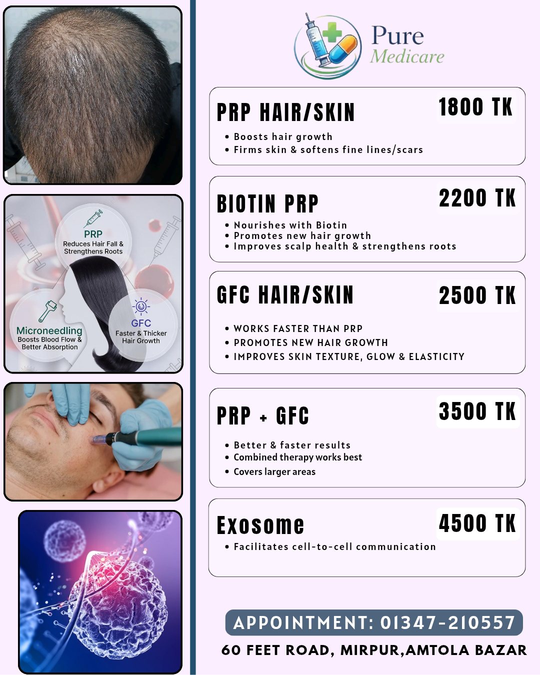 Pure Medicare Facebook ad: FREE DOCTOR CONSULTATION