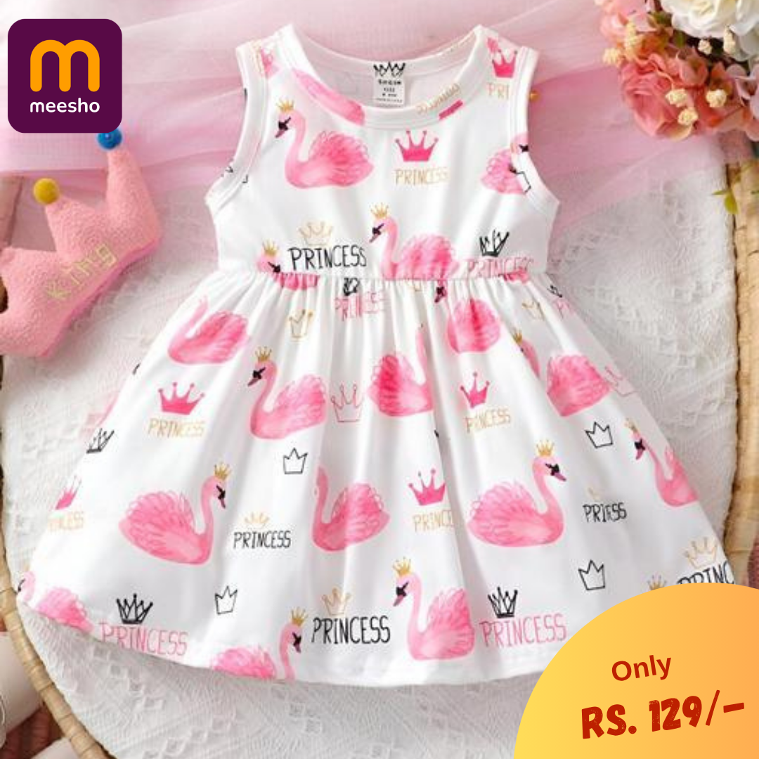 Supar Dhamaka Sale Facebook ad