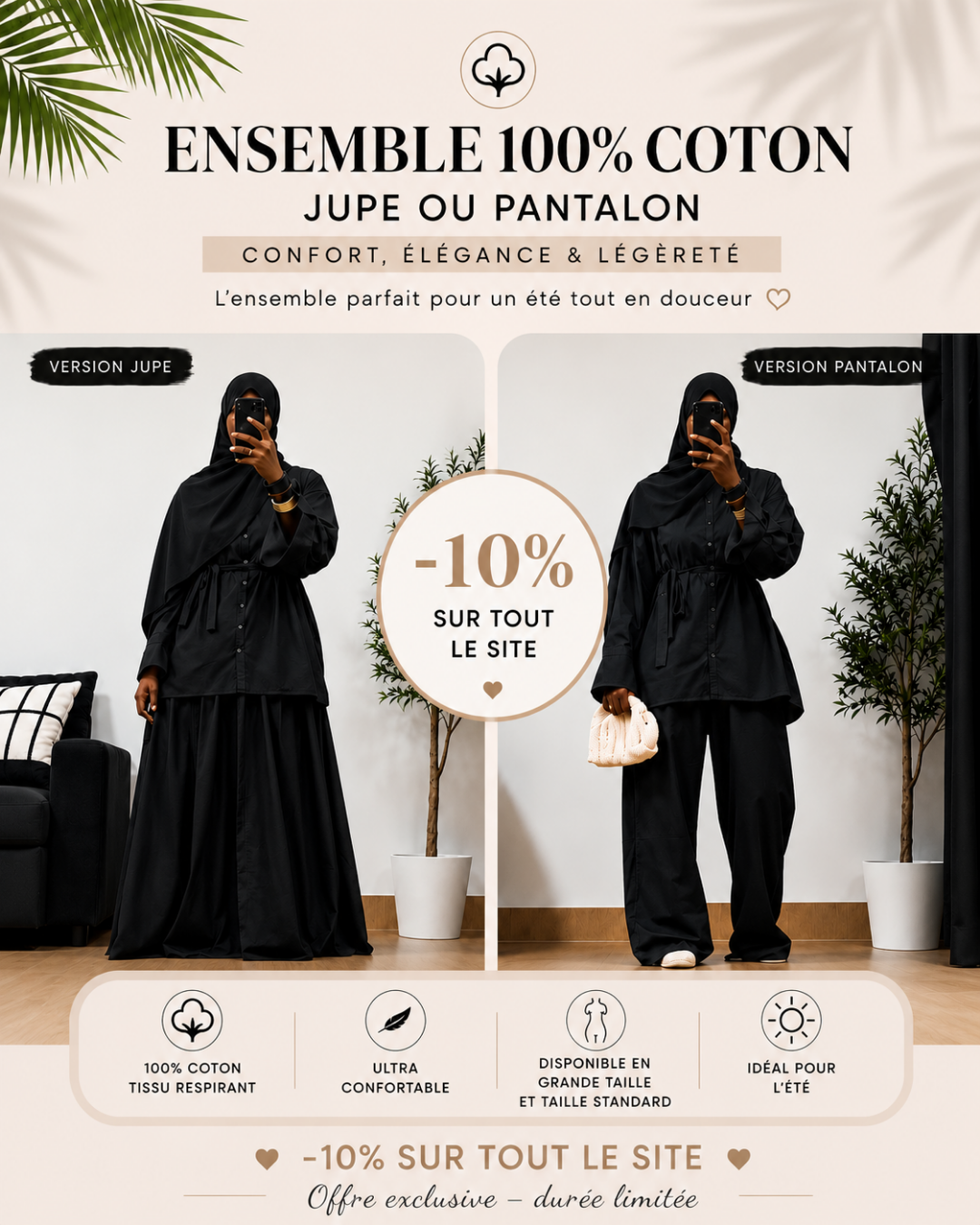 Majane Kshop Facebook ad: Nouveautés