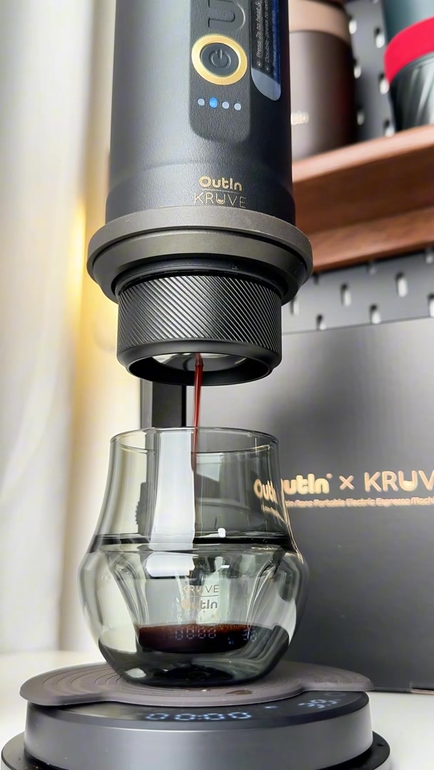 Outin Portable Electric Espresso Machine Facebook ad: Give the Gift of Energy