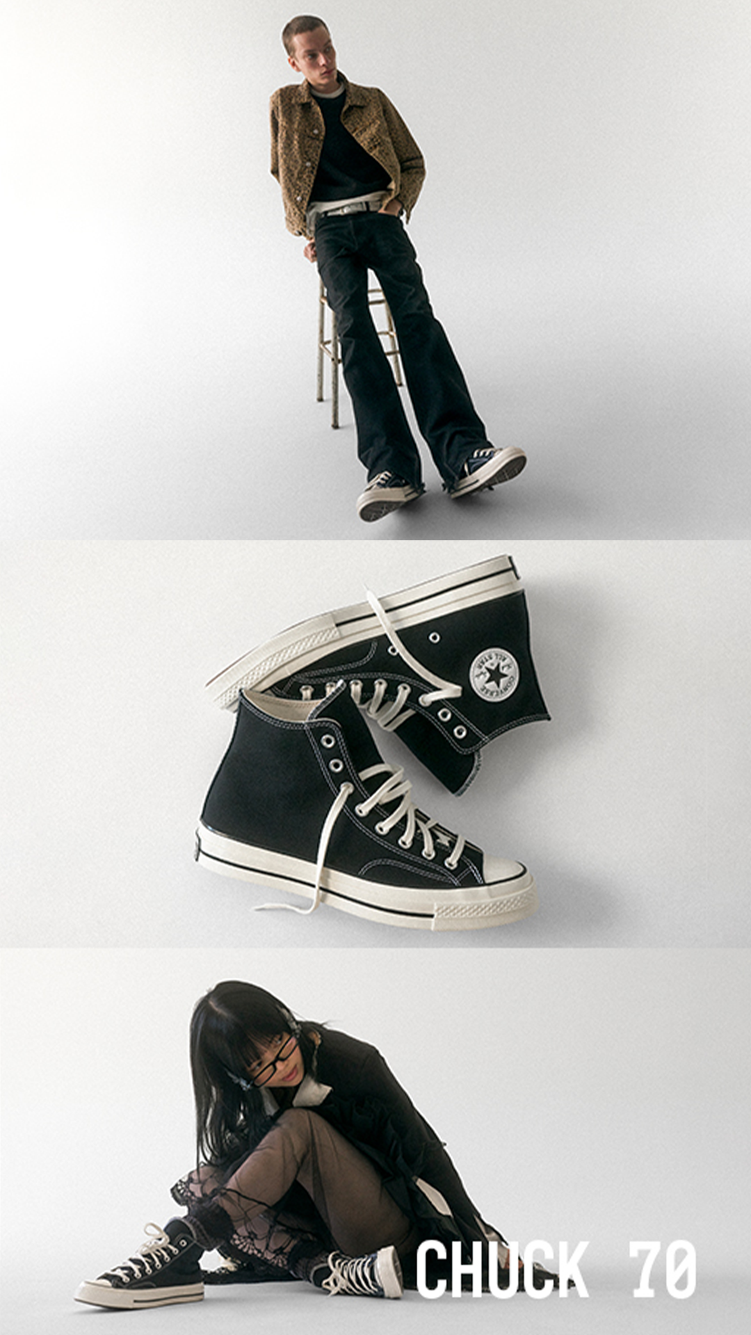 Superbalist.com Facebook ad