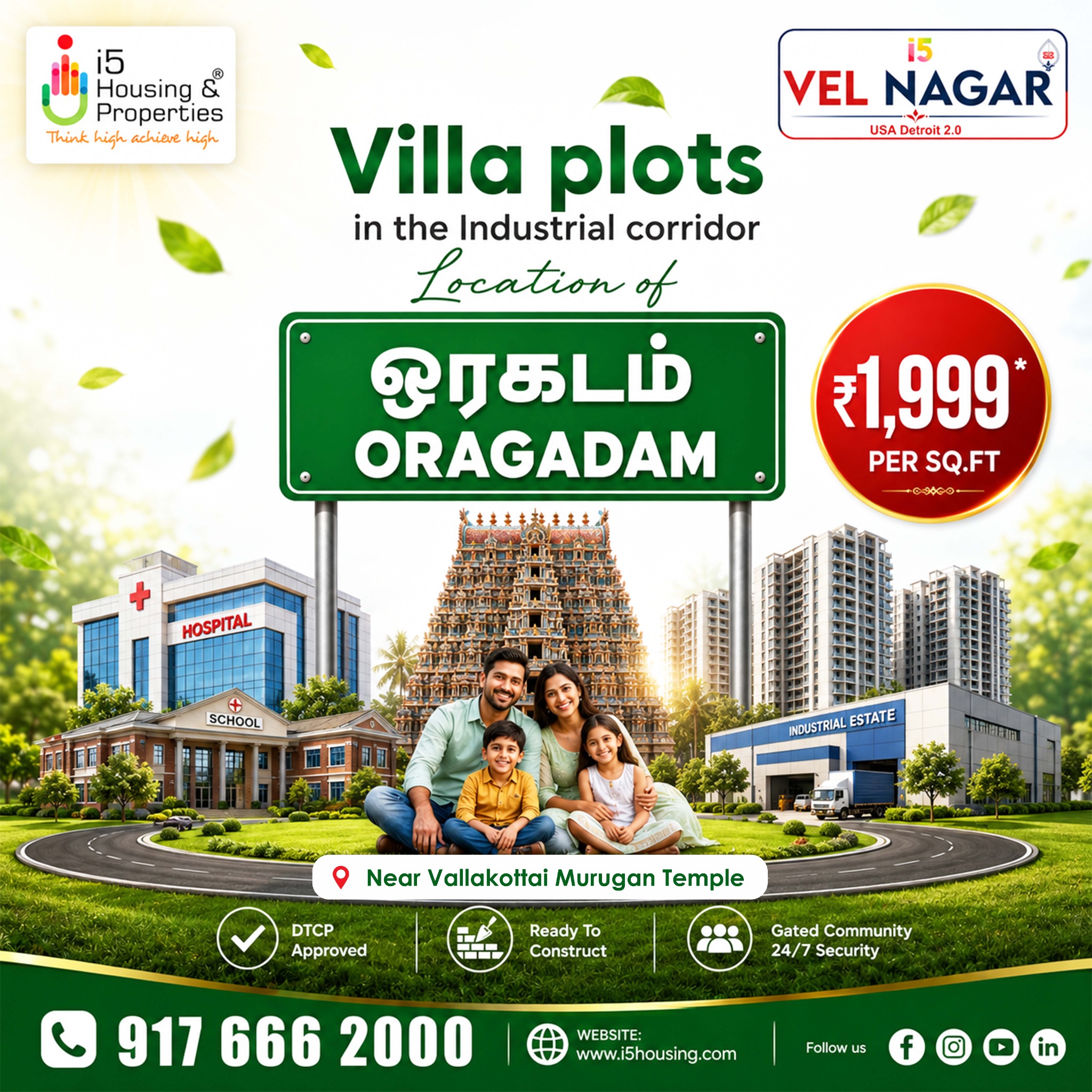 I5 Housing chennai Facebook ad
