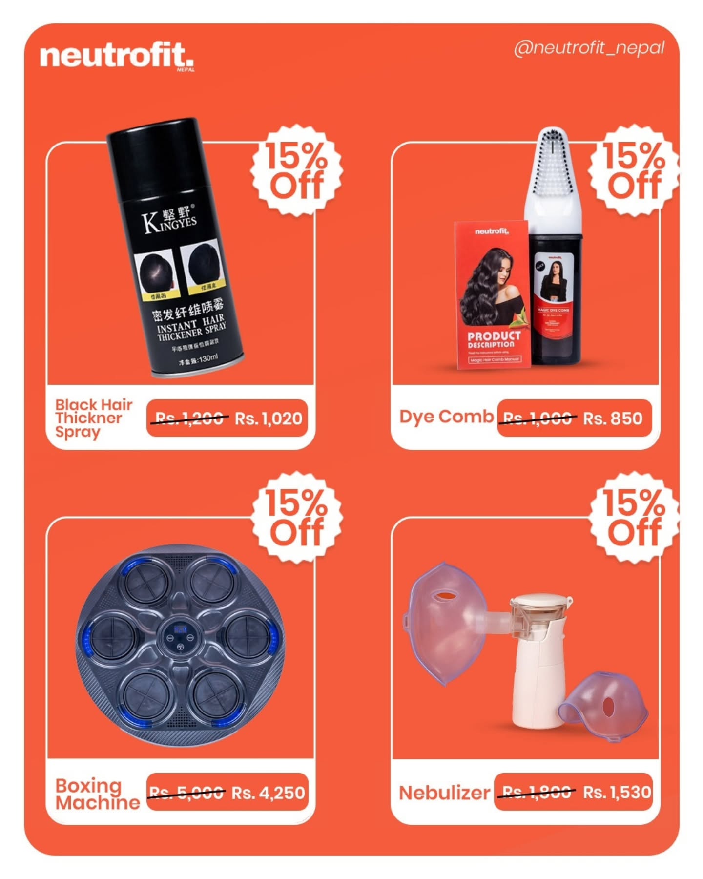 NeutroFit Nepal Facebook ad