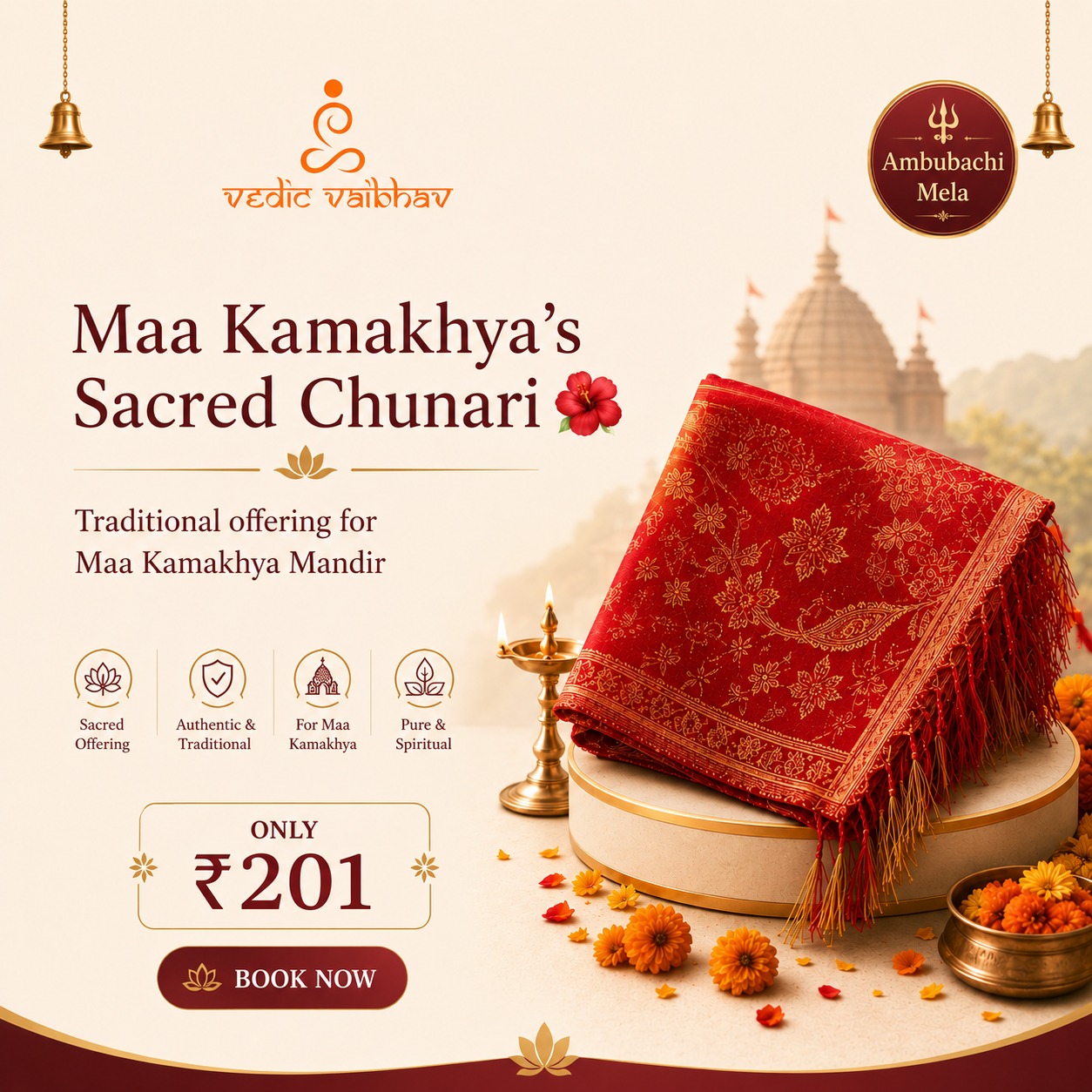 Vedic Vaibhav - Exploring Vedic Heritage Facebook ad