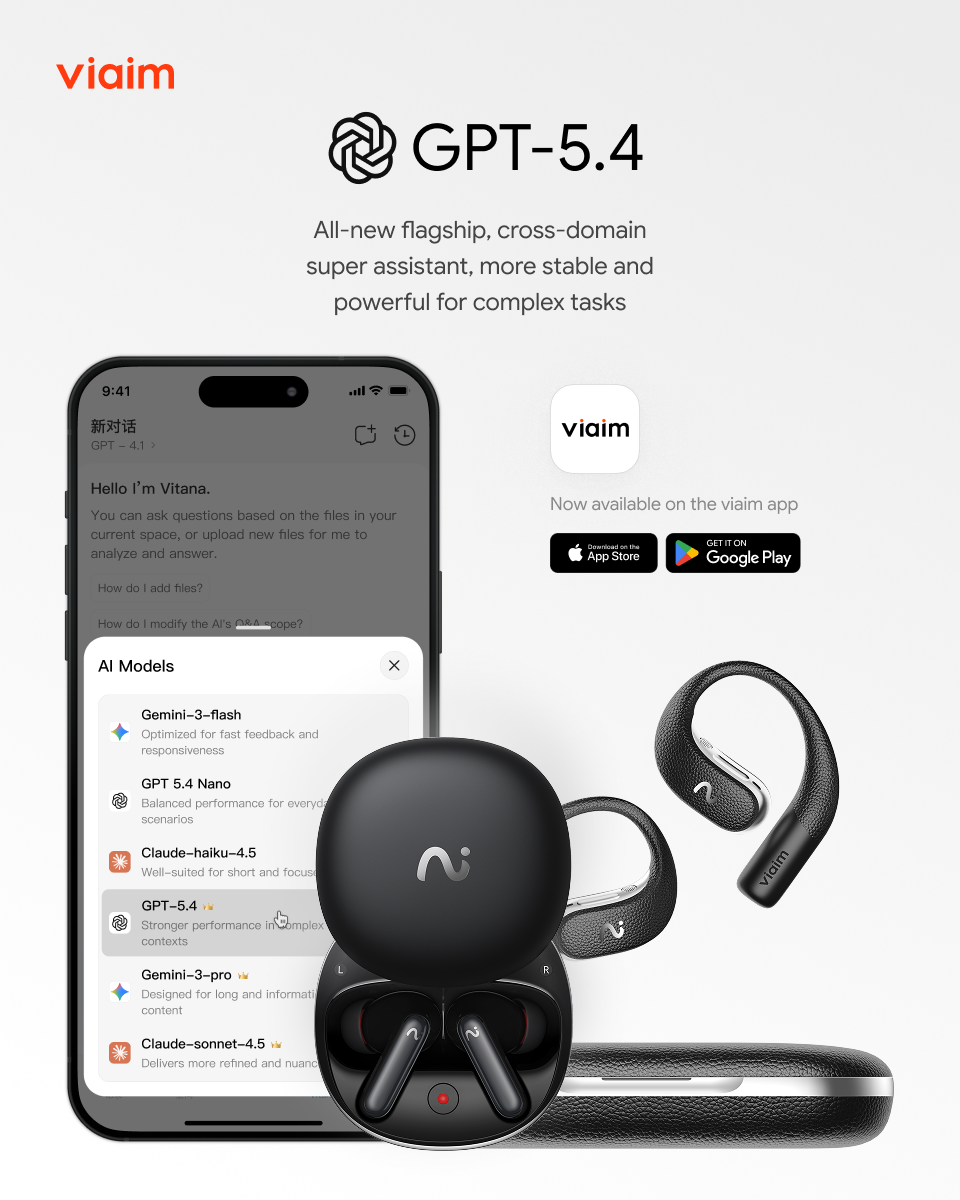viaim Facebook ad