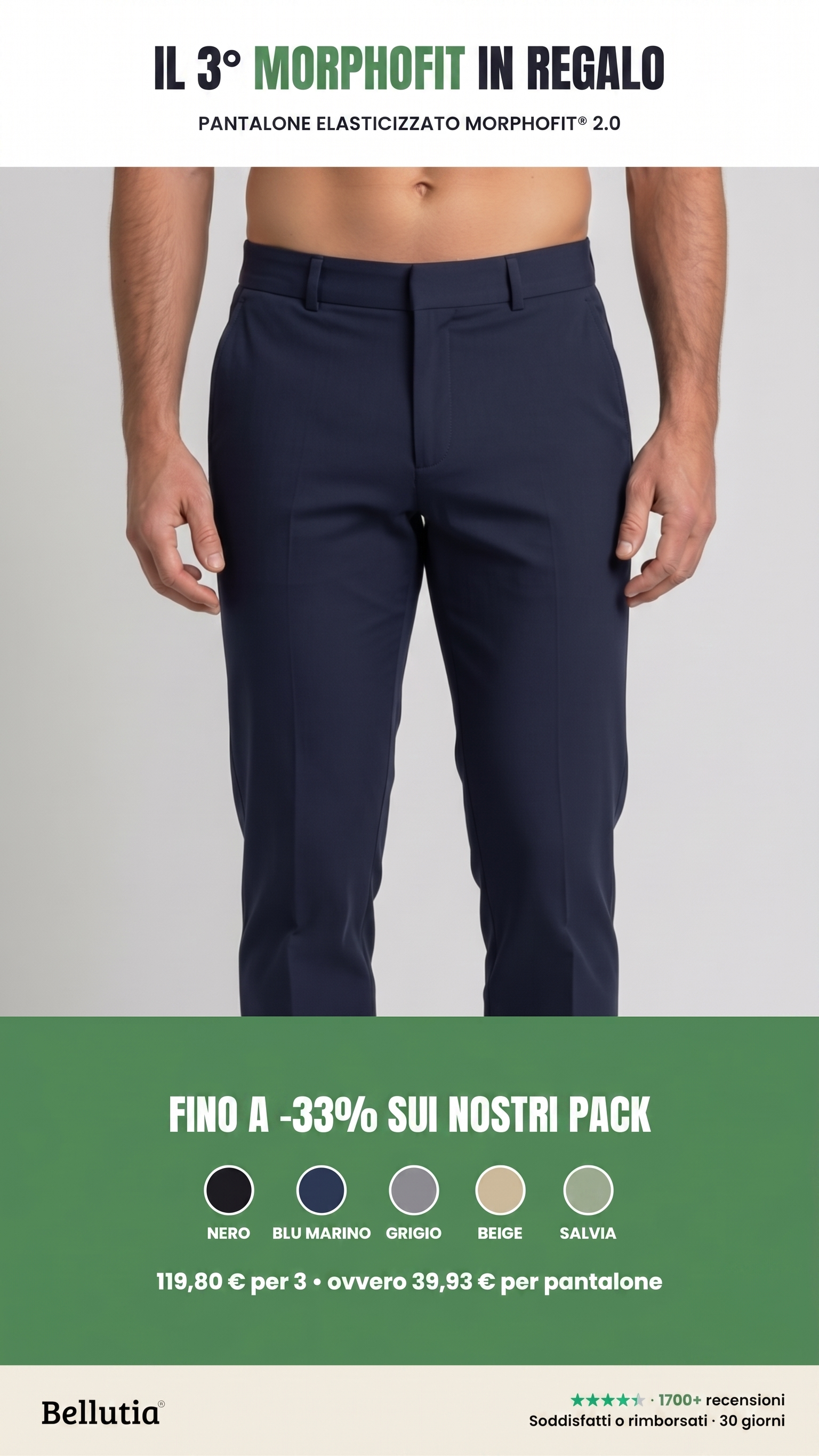 Daniel Fashion Facebook ad from Jul 30, 2026