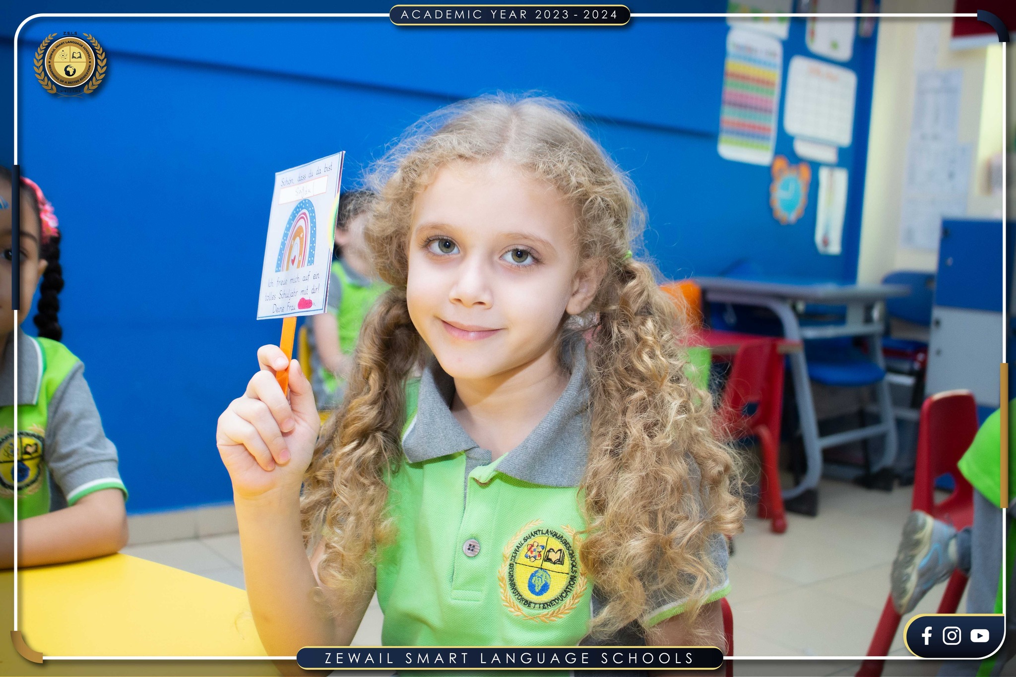 Zewail Smart Language School Facebook ad: Zewail Smart Language School