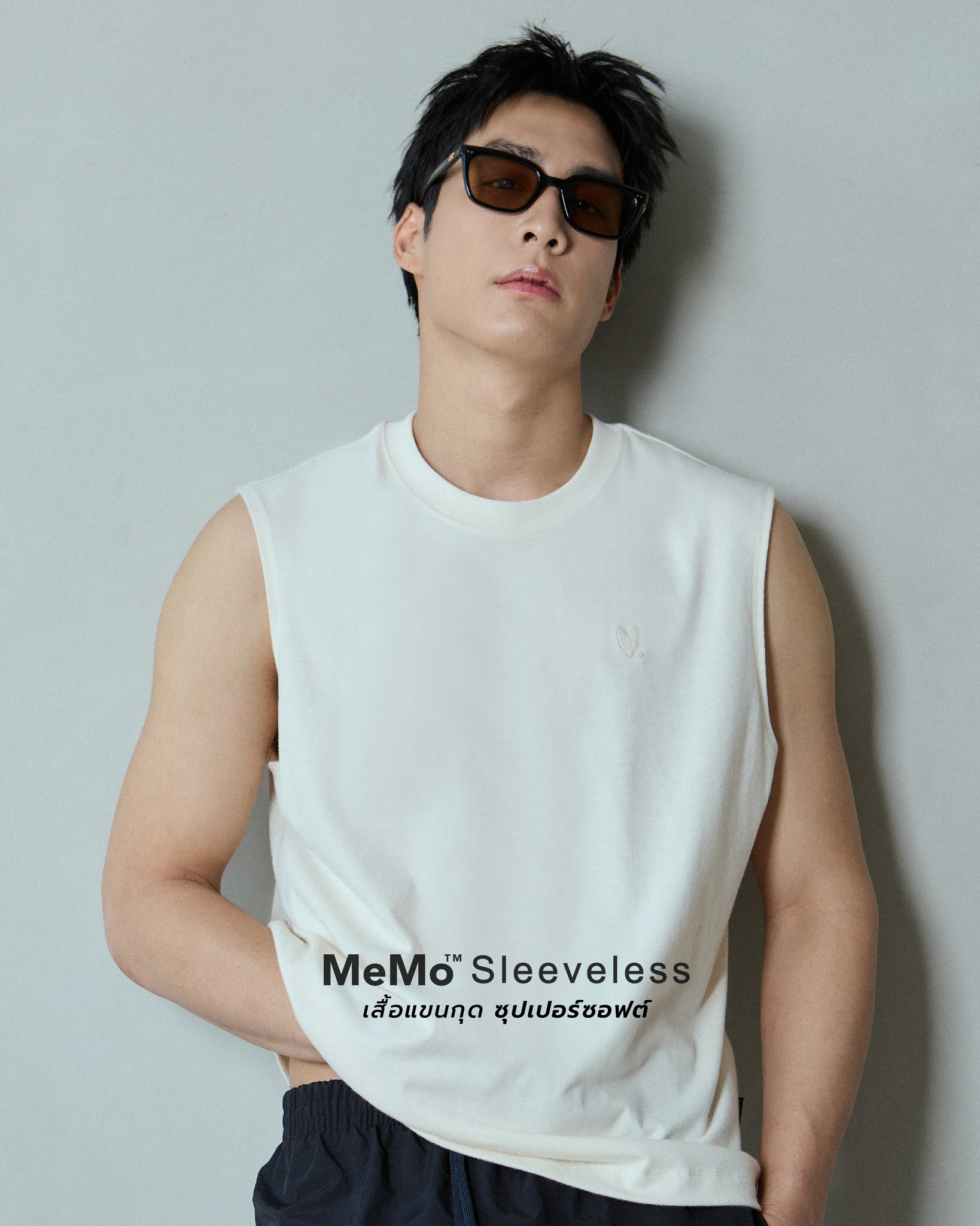 Memoclothing Facebook ad