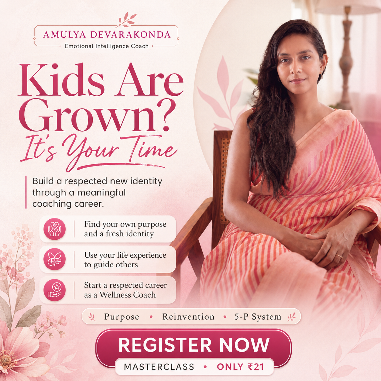 Amulya Kamarapu Facebook ad