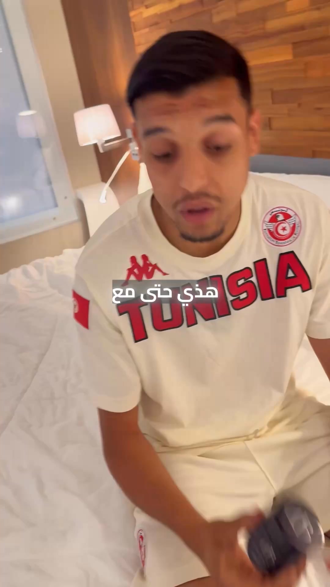 OBSYD.tn Facebook ad: 1er parfum solide en tunisie