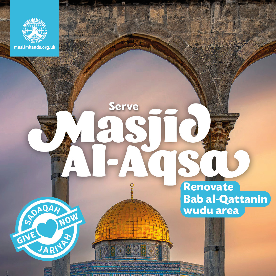 Muslim Hands Facebook ad