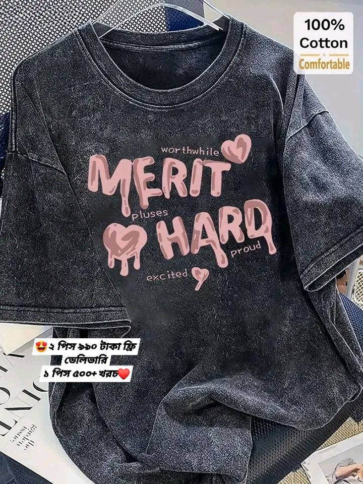 Trendy Mart bd Facebook ad