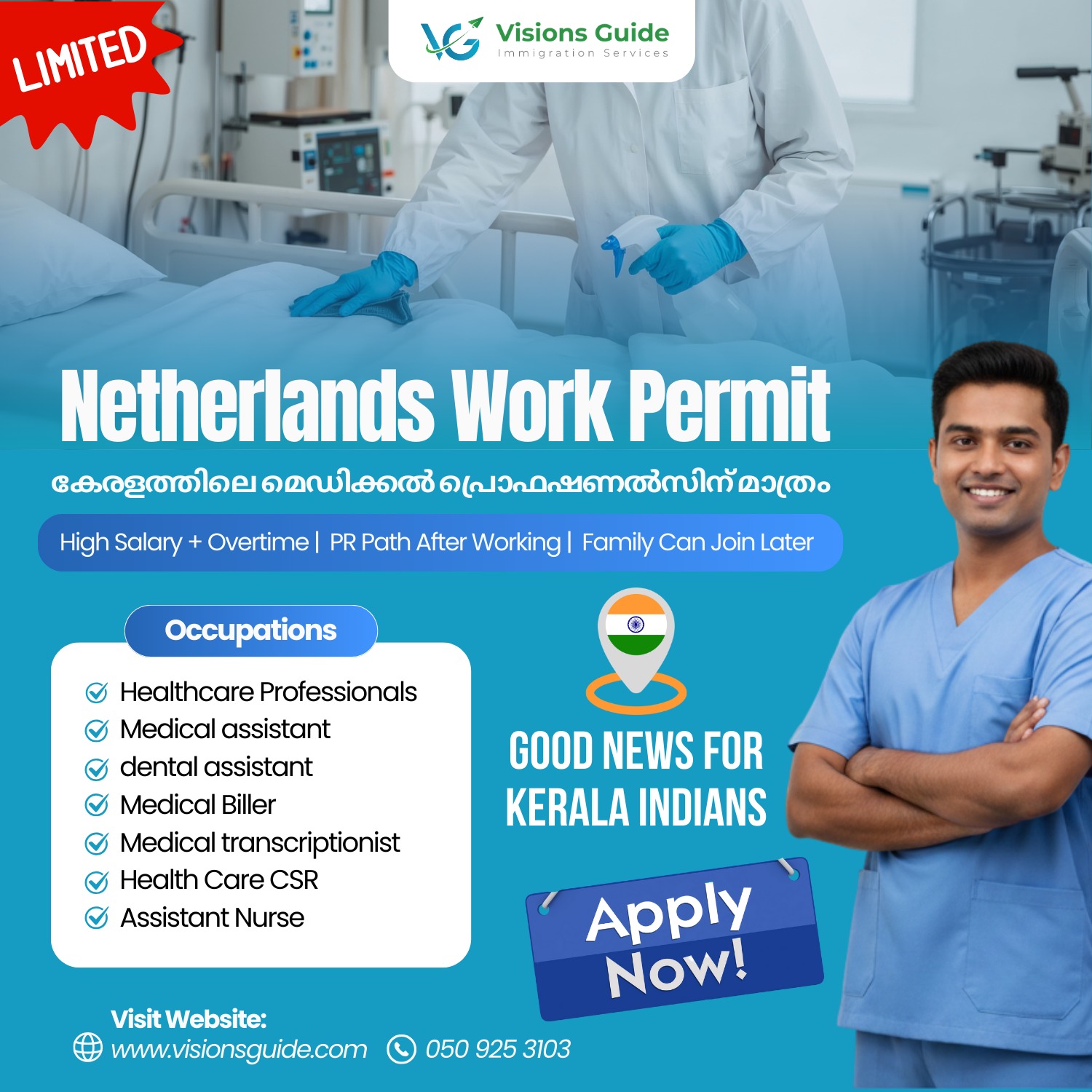 Visions Guide Facebook ad: For Kerala Indians Only