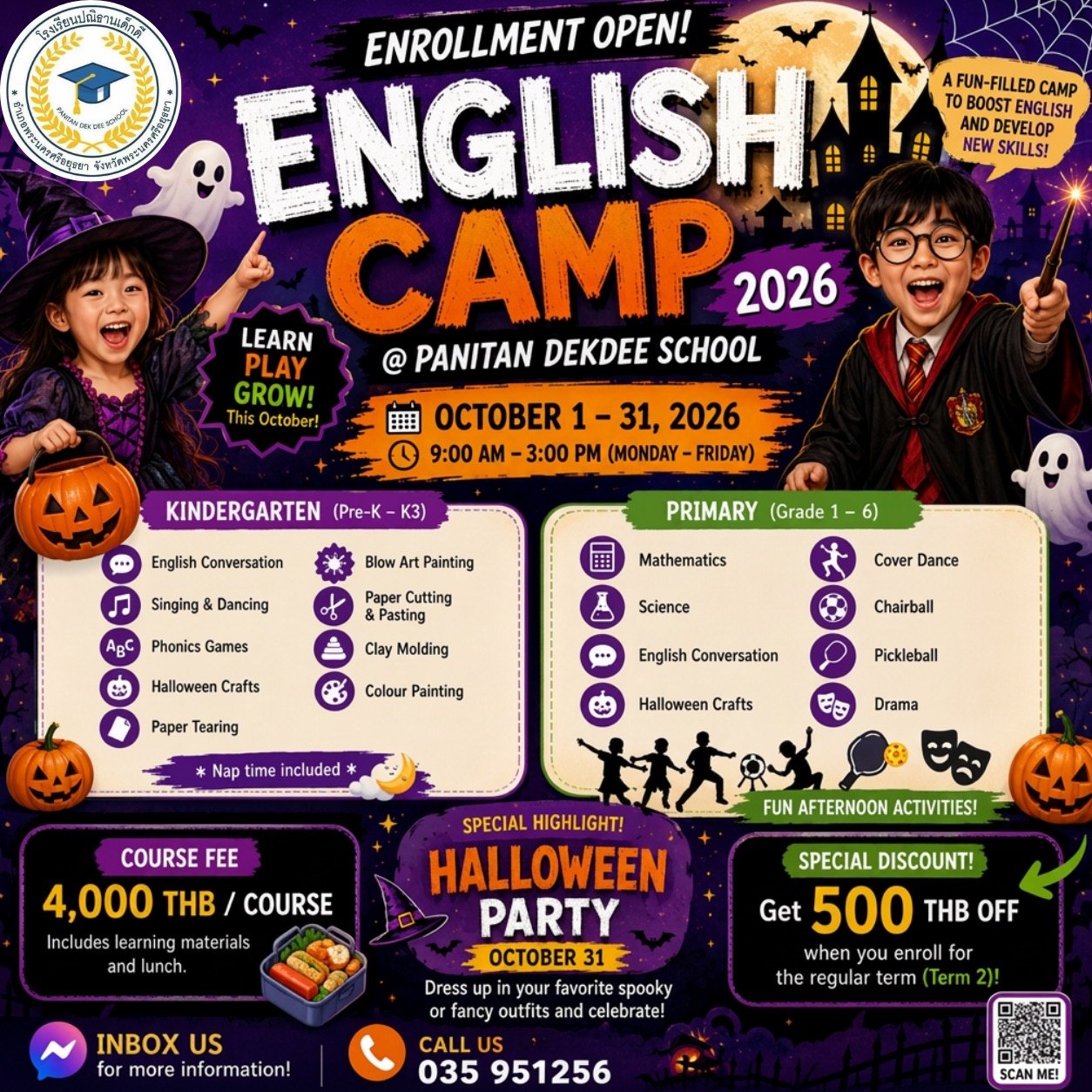 โรงเรียนปณิธานเด็กดี Panitan Dekdee School พระนครศรีอยุธยา Facebook ad: เปิดรับสมัครแล้ว! English Camp ปิดเทอมตุลาคมนี้…