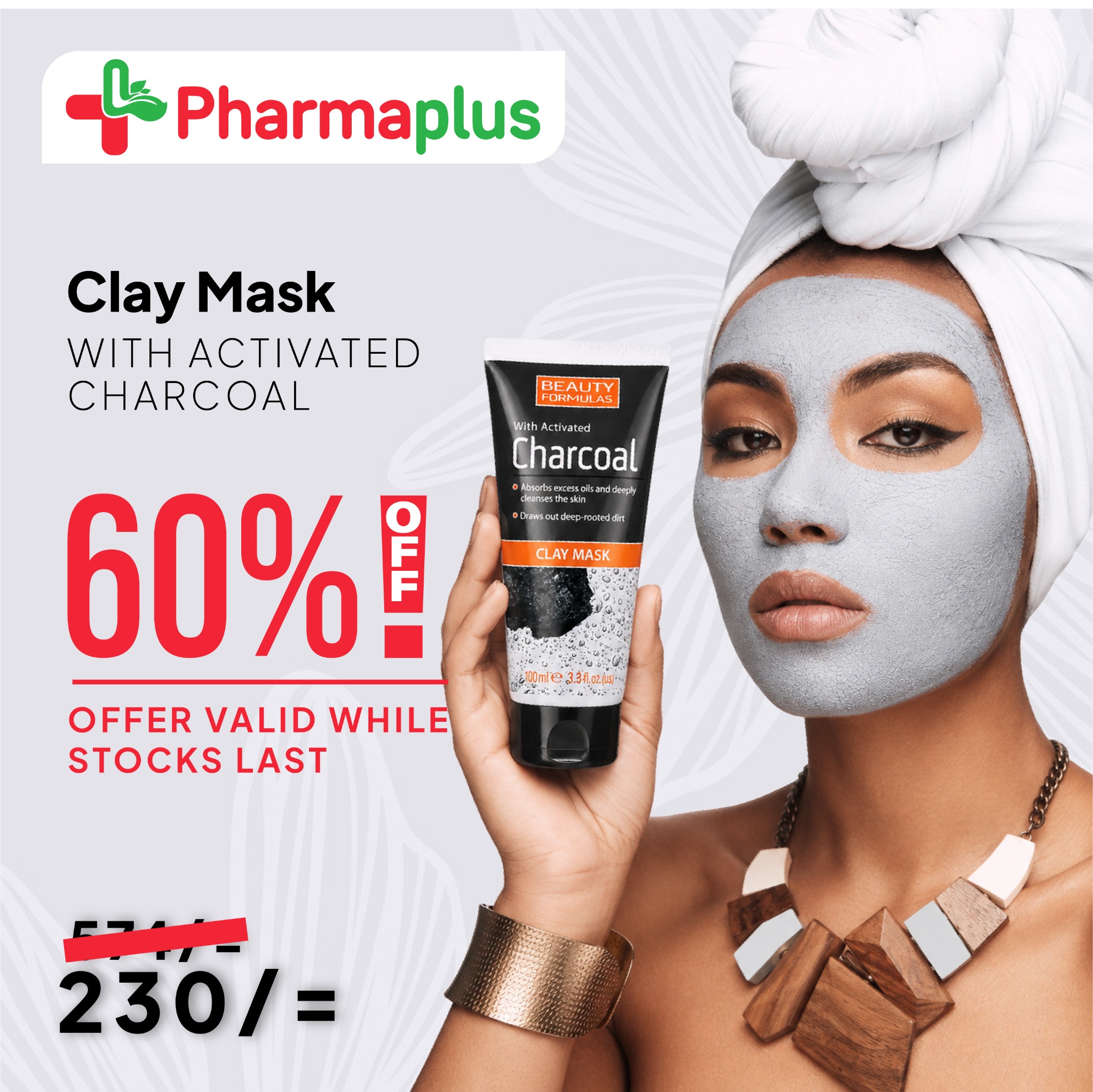 Pharmaplus Pharmacy Facebook ad