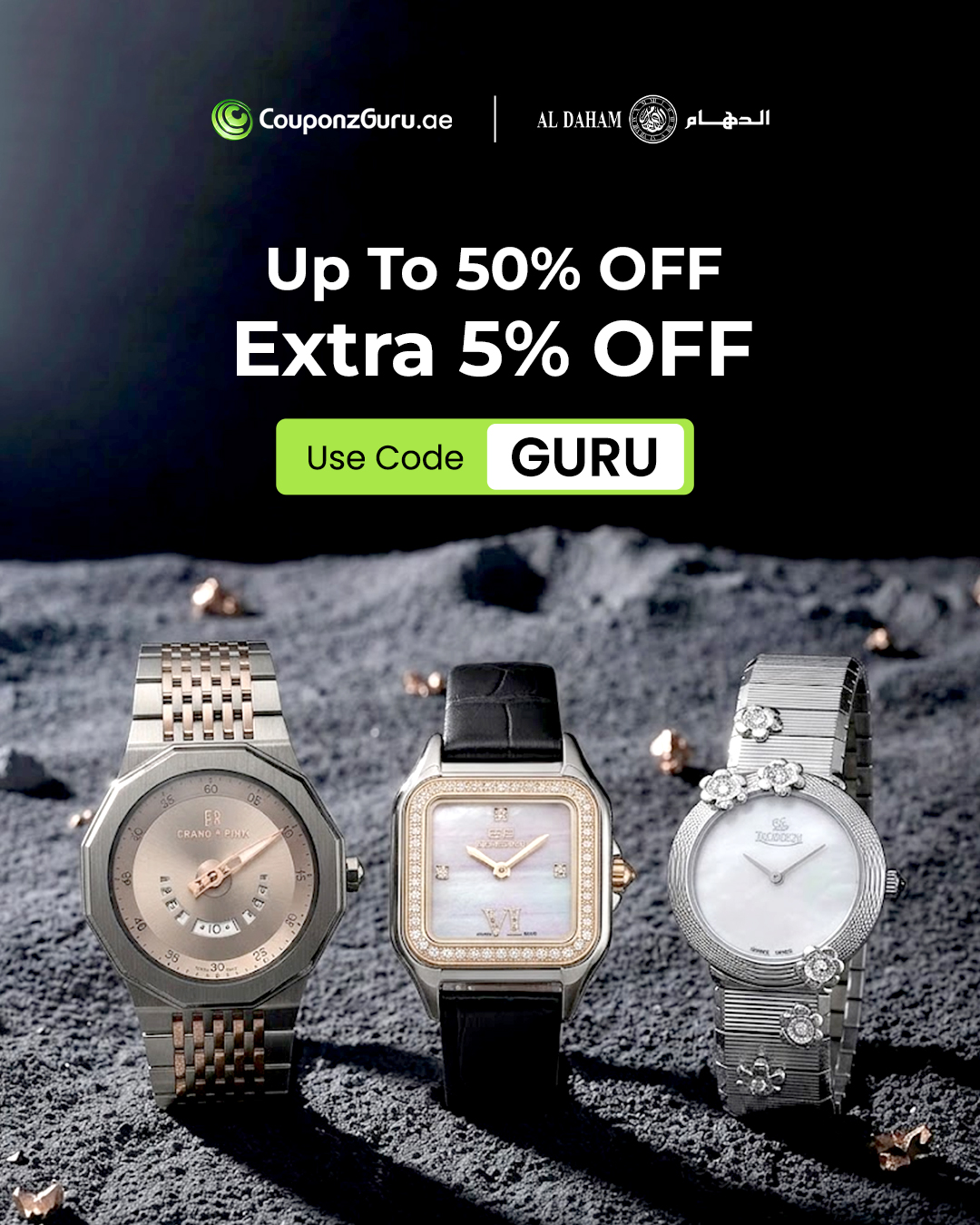 CouponzGuru UAE Facebook ad: Now Get Up to 50% OFF On Men'…