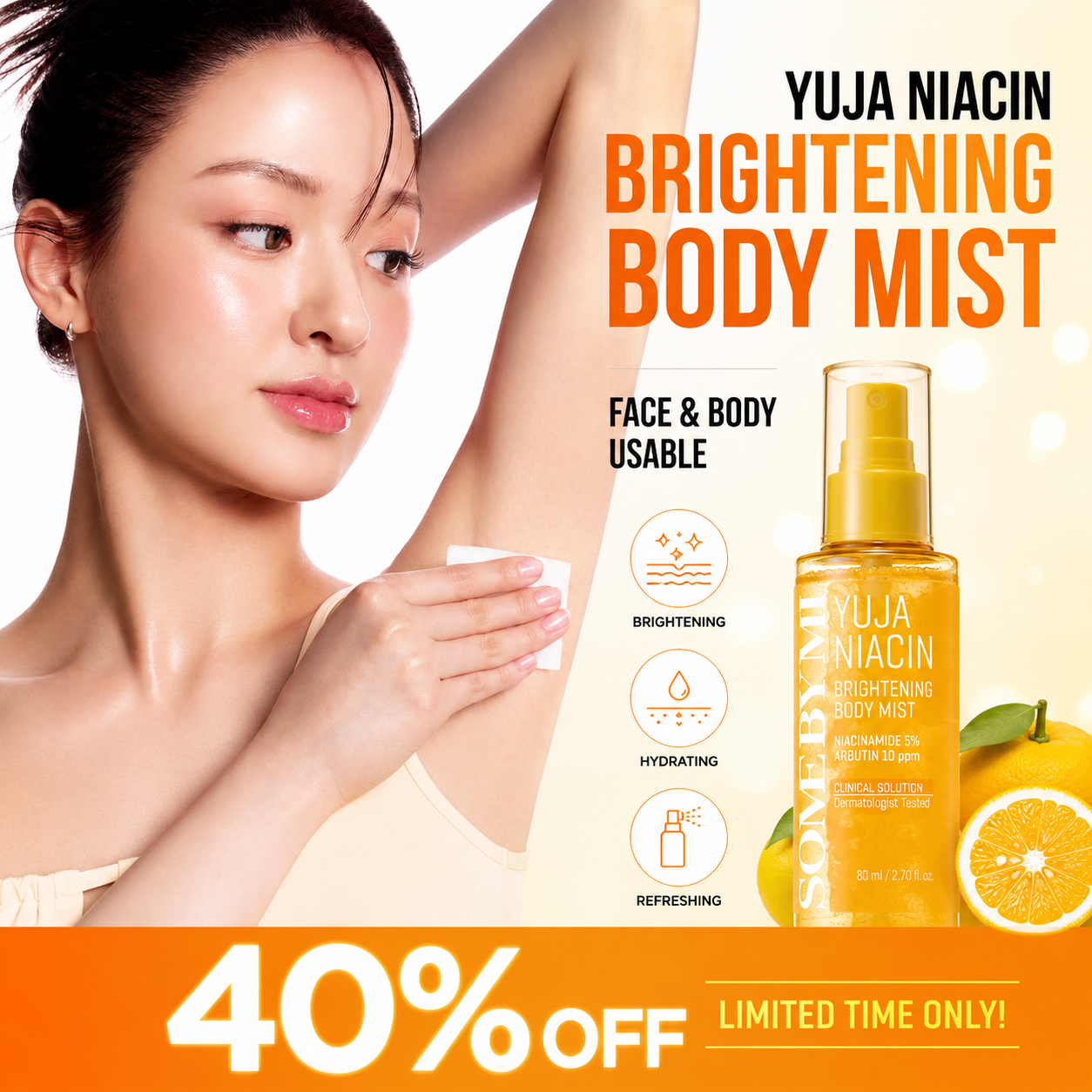Some By Mi Global Facebook ad