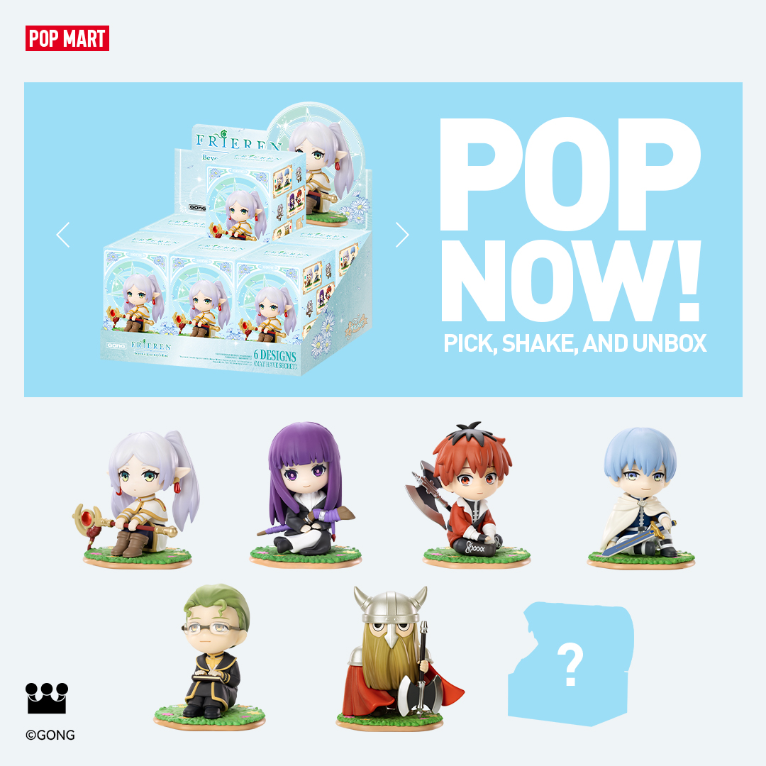POP MART US Facebook ad