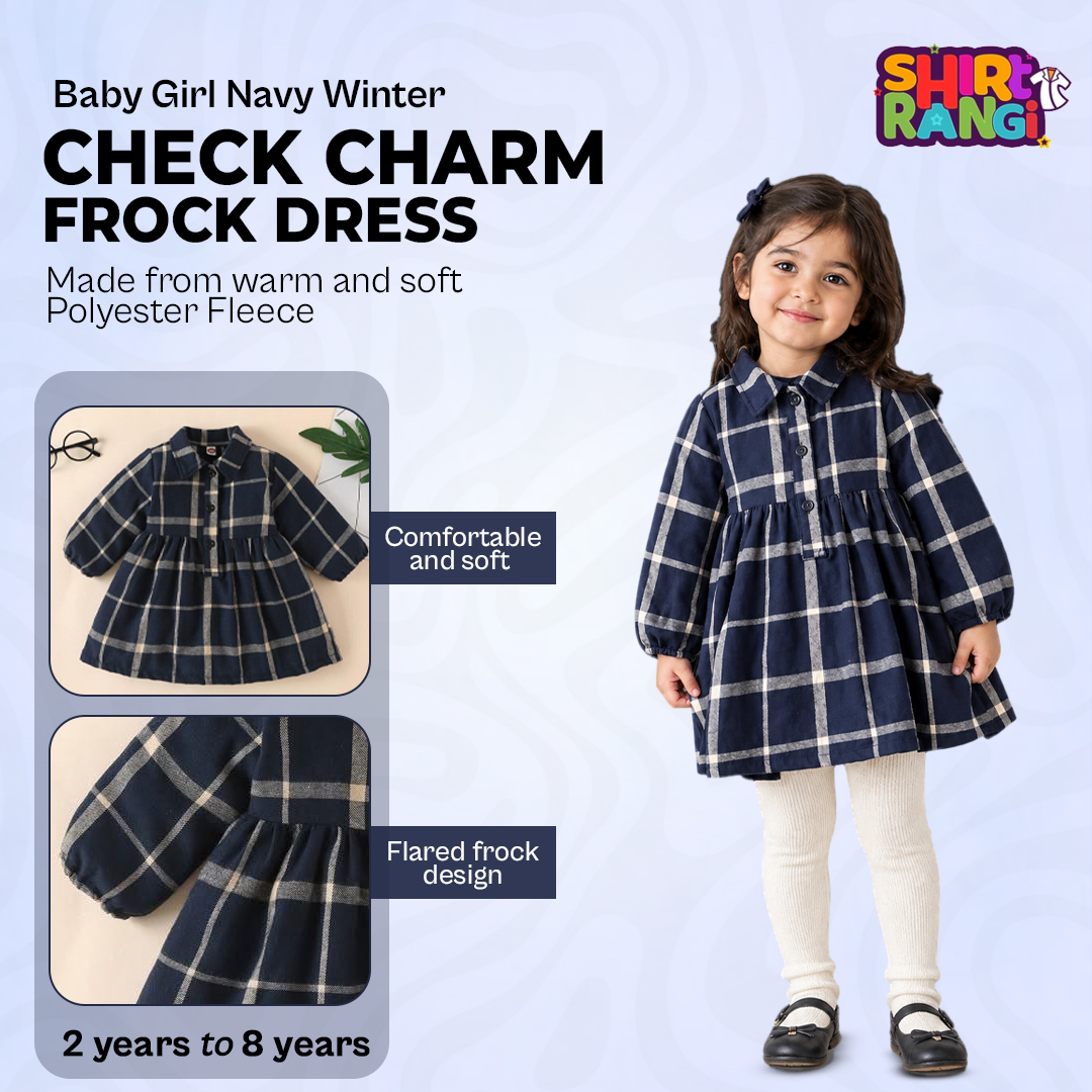 Shirt Rangi Facebook ad: Few Pieces Left.