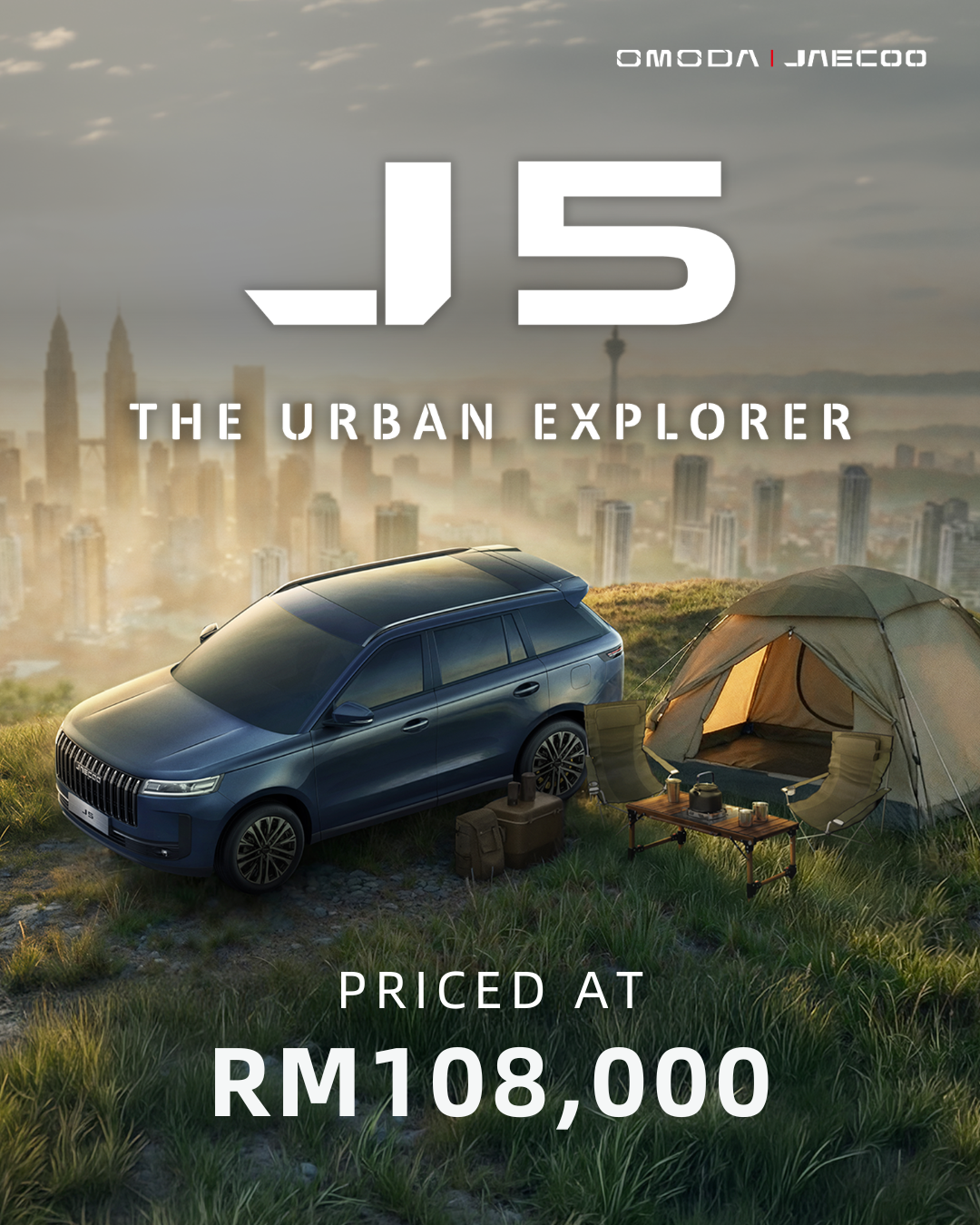 Omoda&Jaecoo Malaysia Facebook ad
