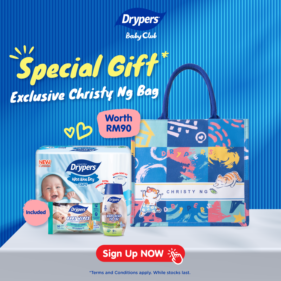Drypers Malaysia Facebook ad: Drypers Baby Club Benefits