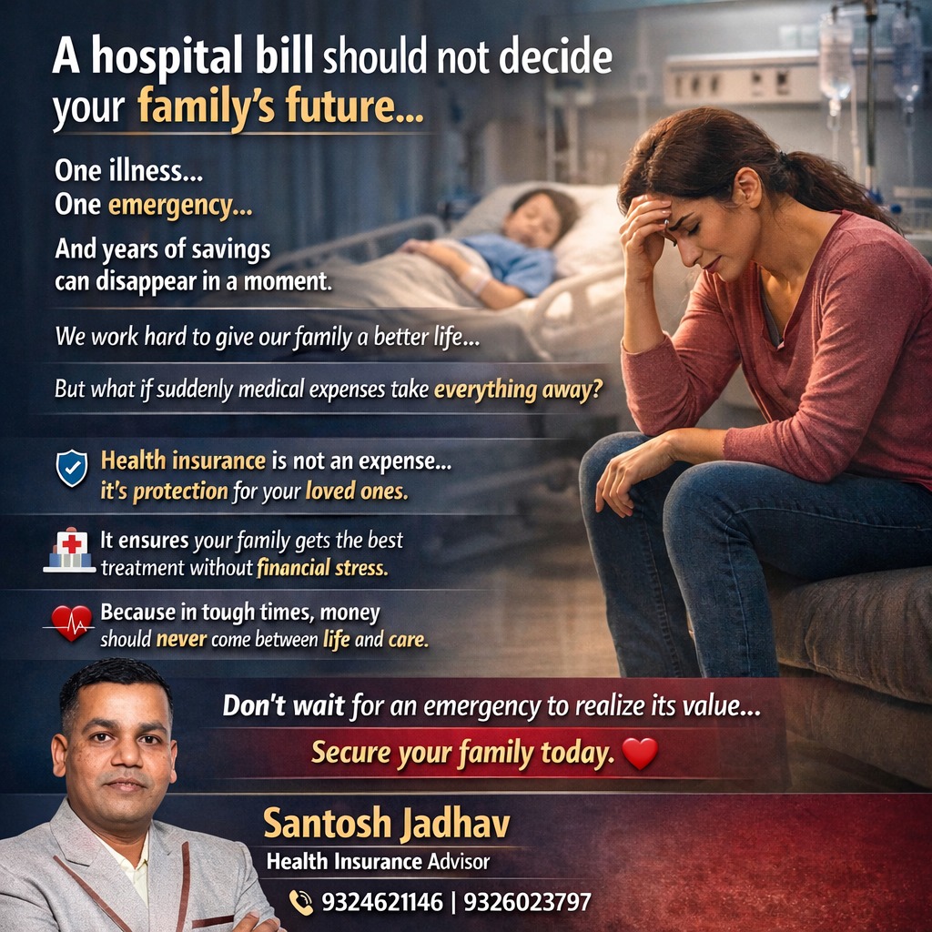 Santosh Jadhav Facebook ad: बीमारी सिर्फ शरीर को नहीं तोड़ती, वह पूरे…