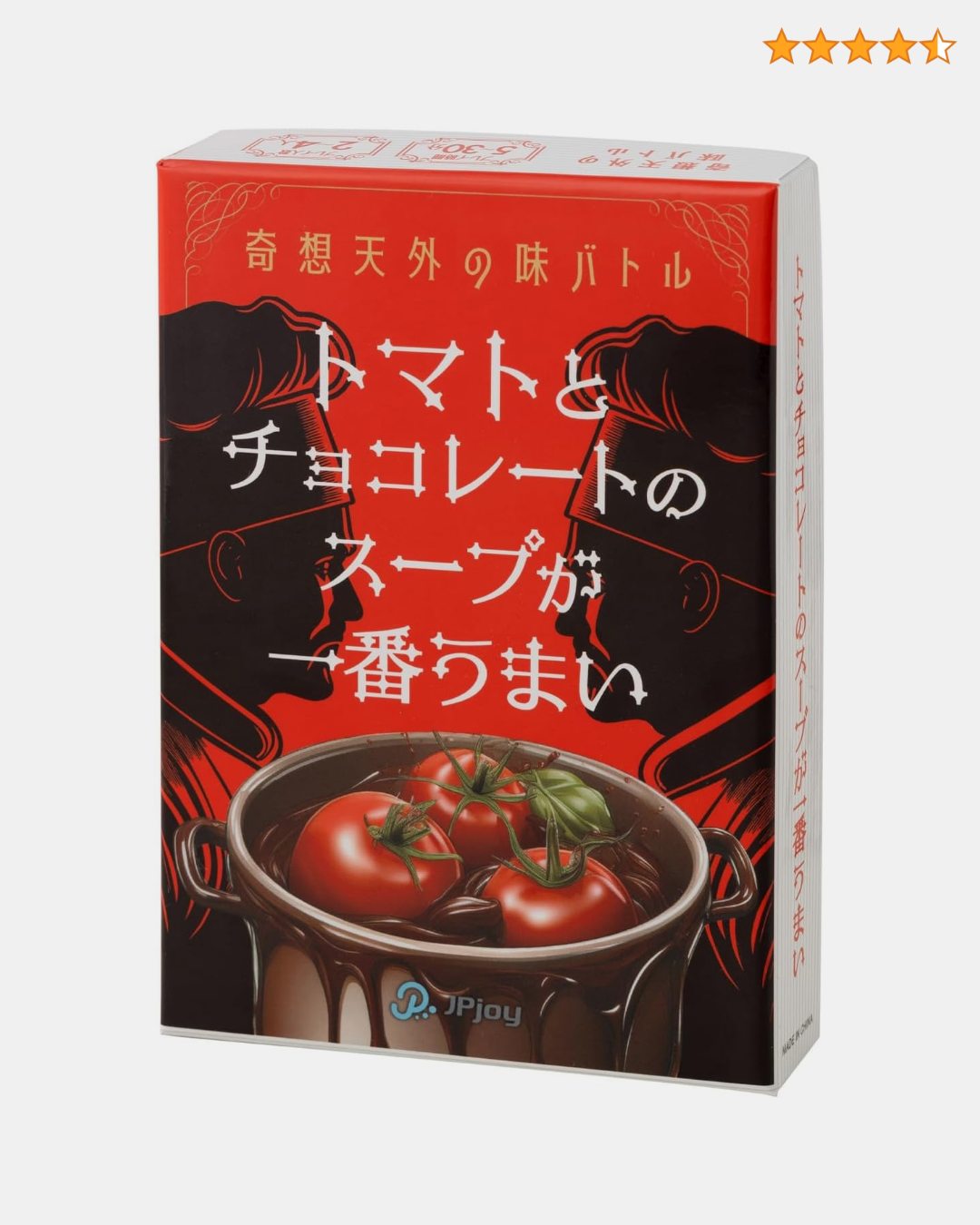 Amazon.co.jp (アマゾン) Facebook ad