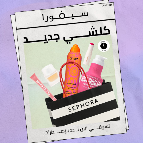 SEPHORA Facebook ad