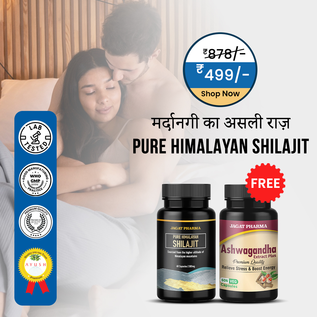 Jagat Pharma Facebook ad