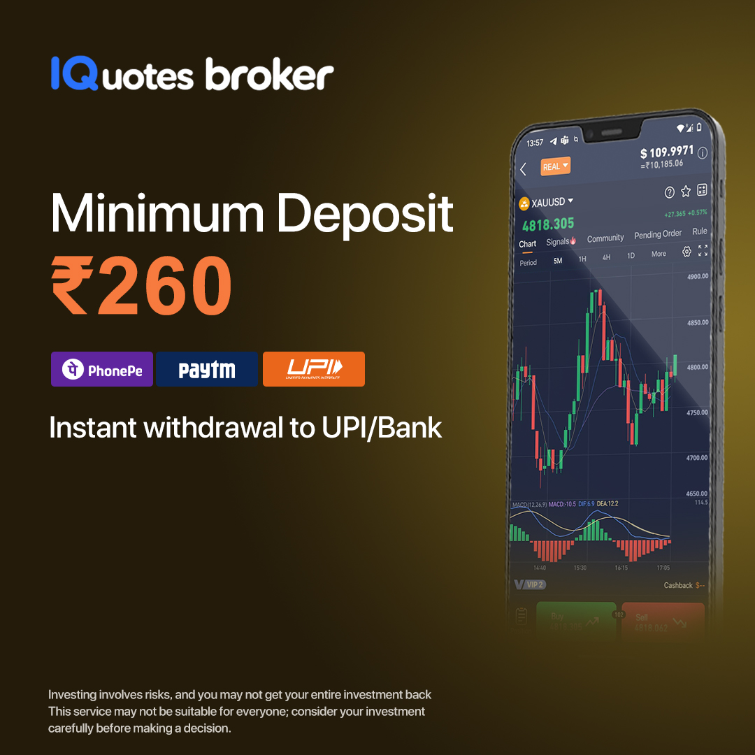 IQPlatform Facebook ad