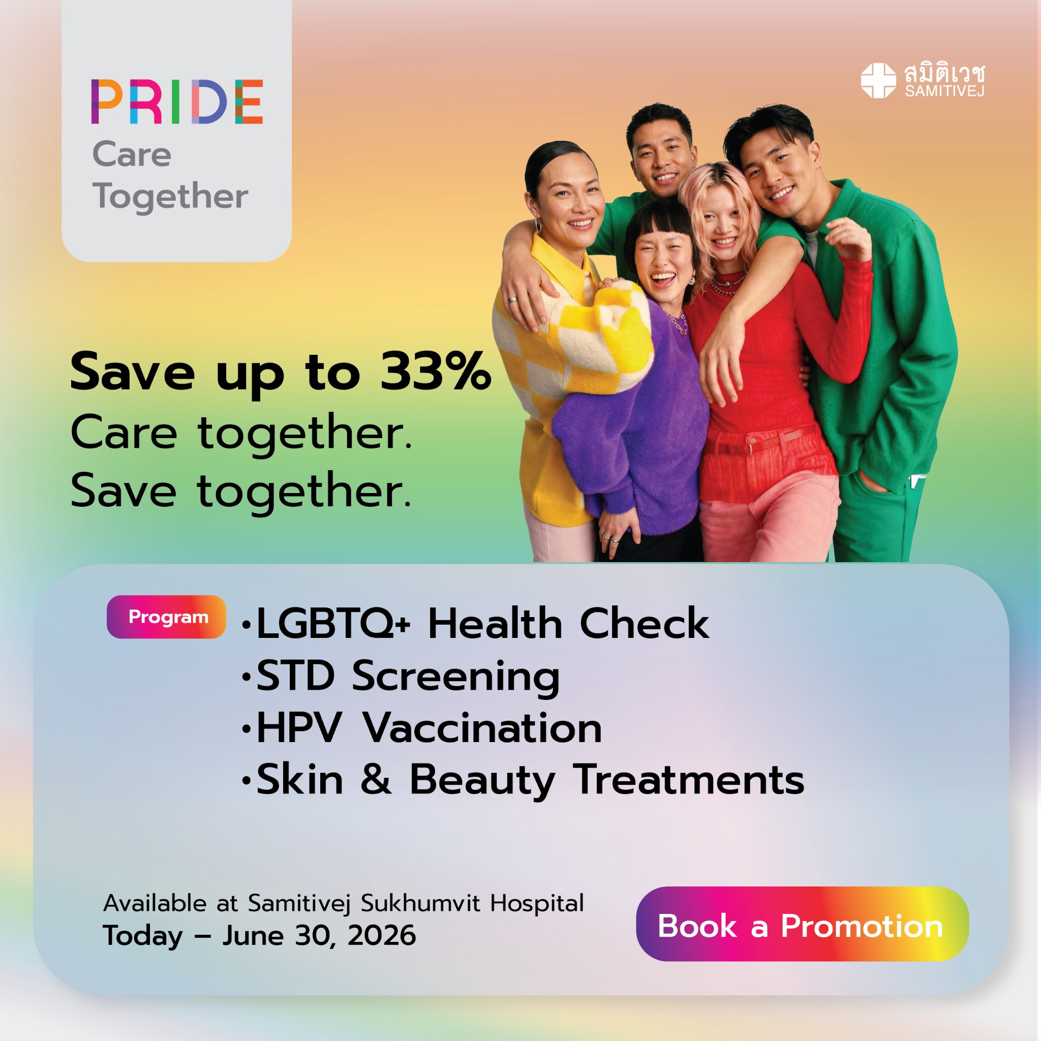 Samitivej Hospital Facebook ad