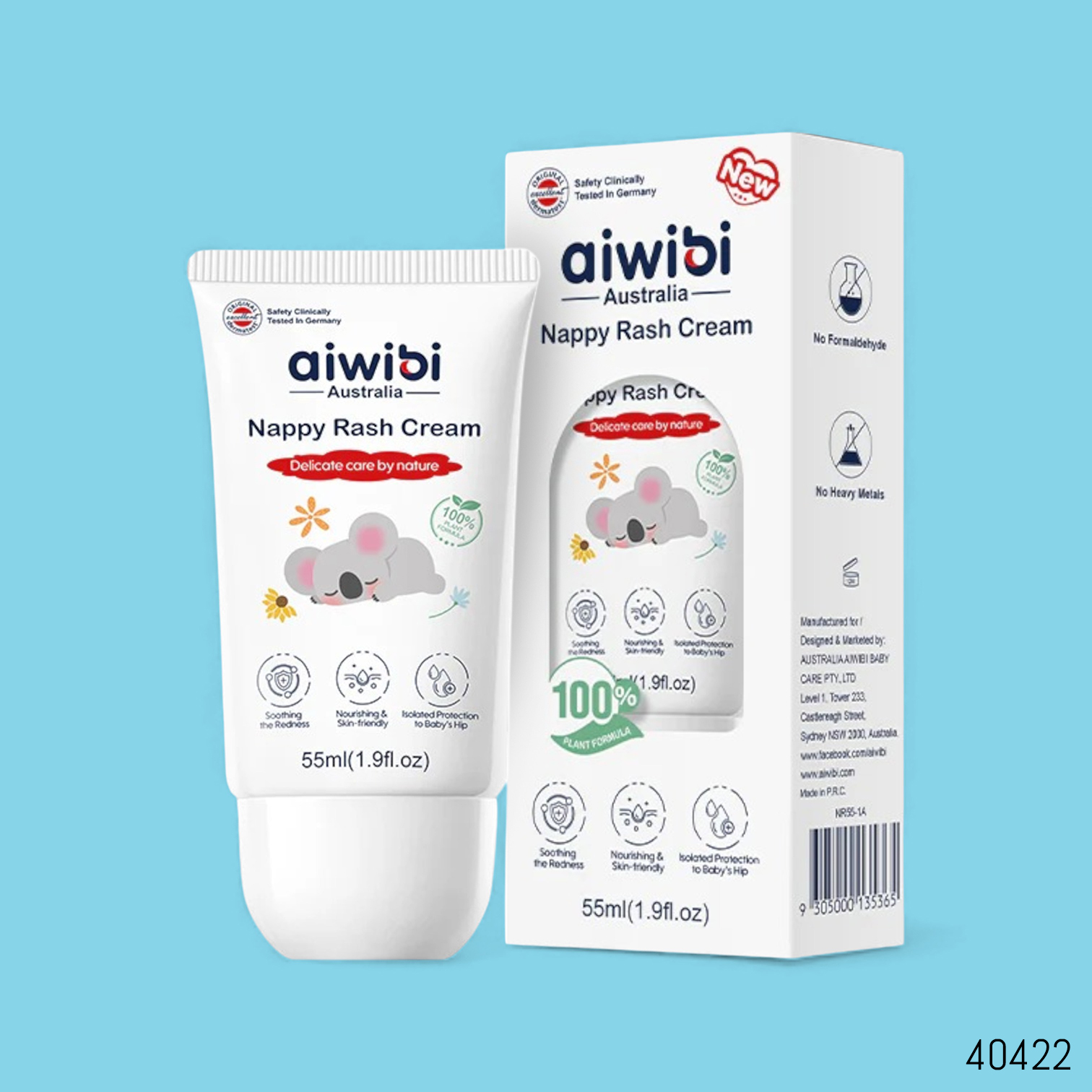 MonowaMart - The Premium Babyshop Facebook ad