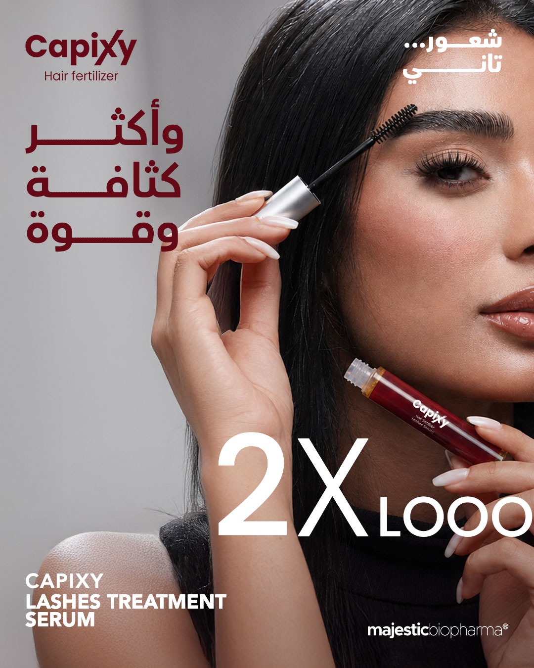 Capixy Facebook ad