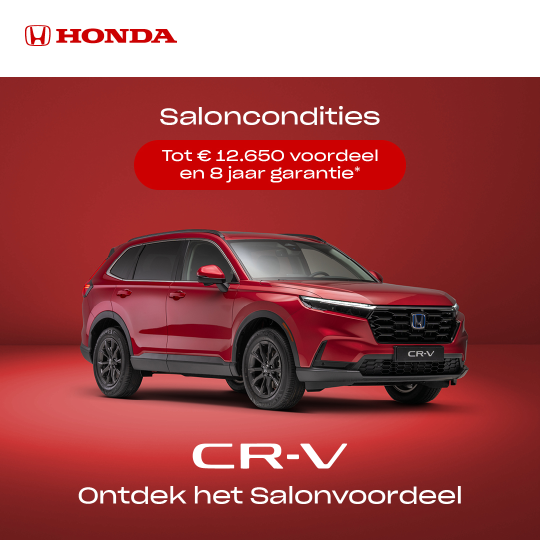 Honda Belgium Facebook ad: Welk voordeel past bij jou?