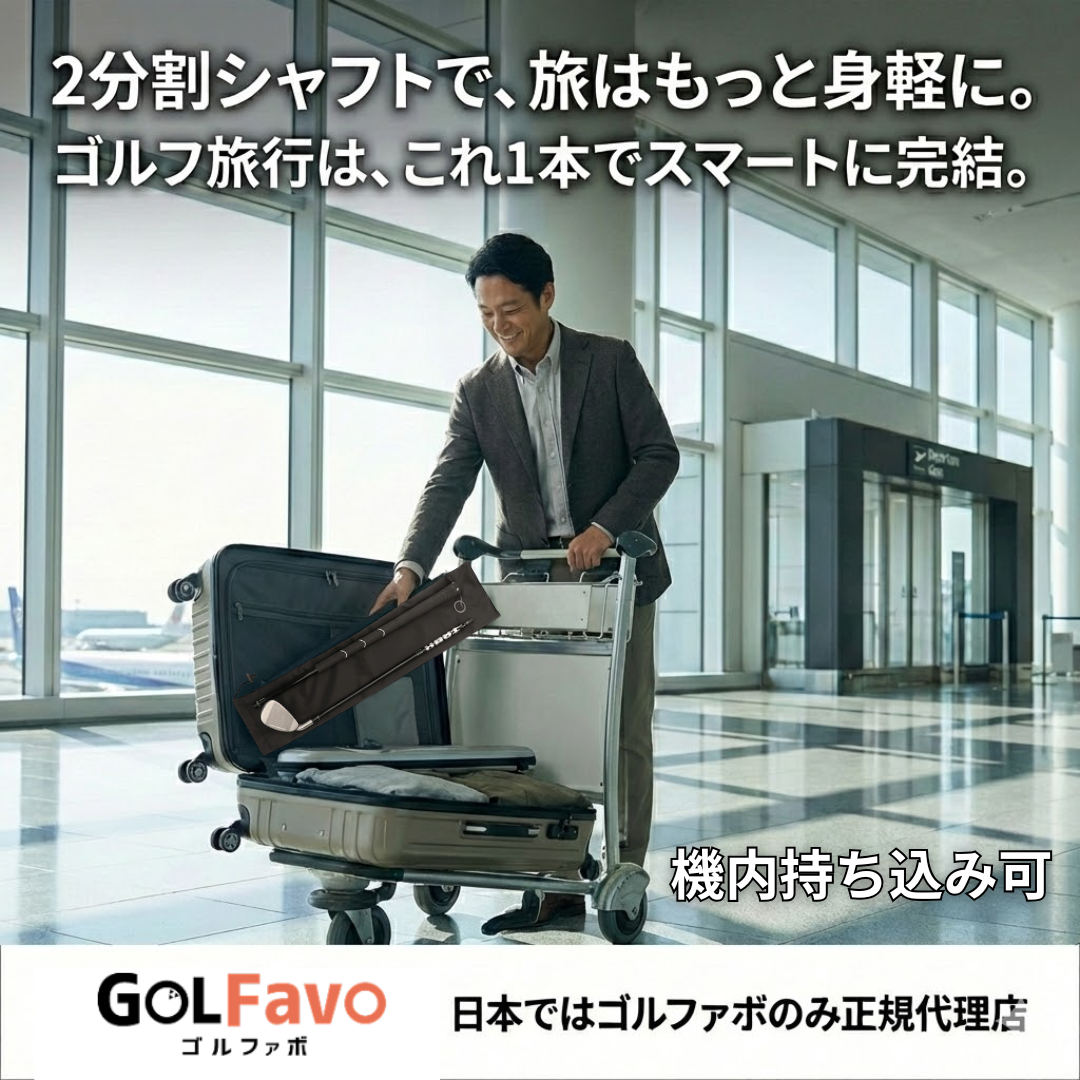 ゴルファボ Facebook ad from May 18, 2026